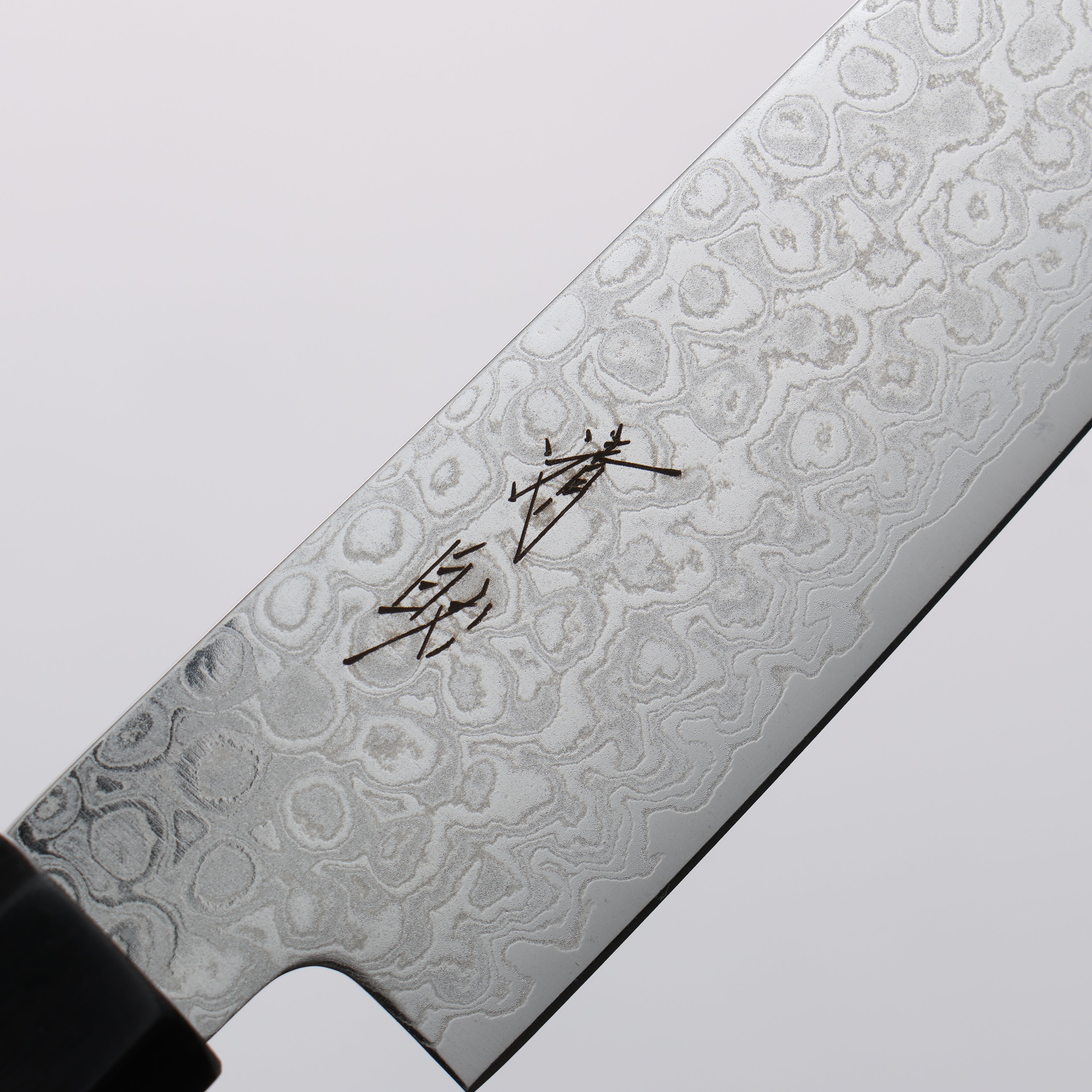 Seisuke AUS10 Damascus Migaki Finished Petty-Utility 150mm Rosewood (Ferrule: Black Pakka Wood) Handle - Japanny - Best Japanese Knife