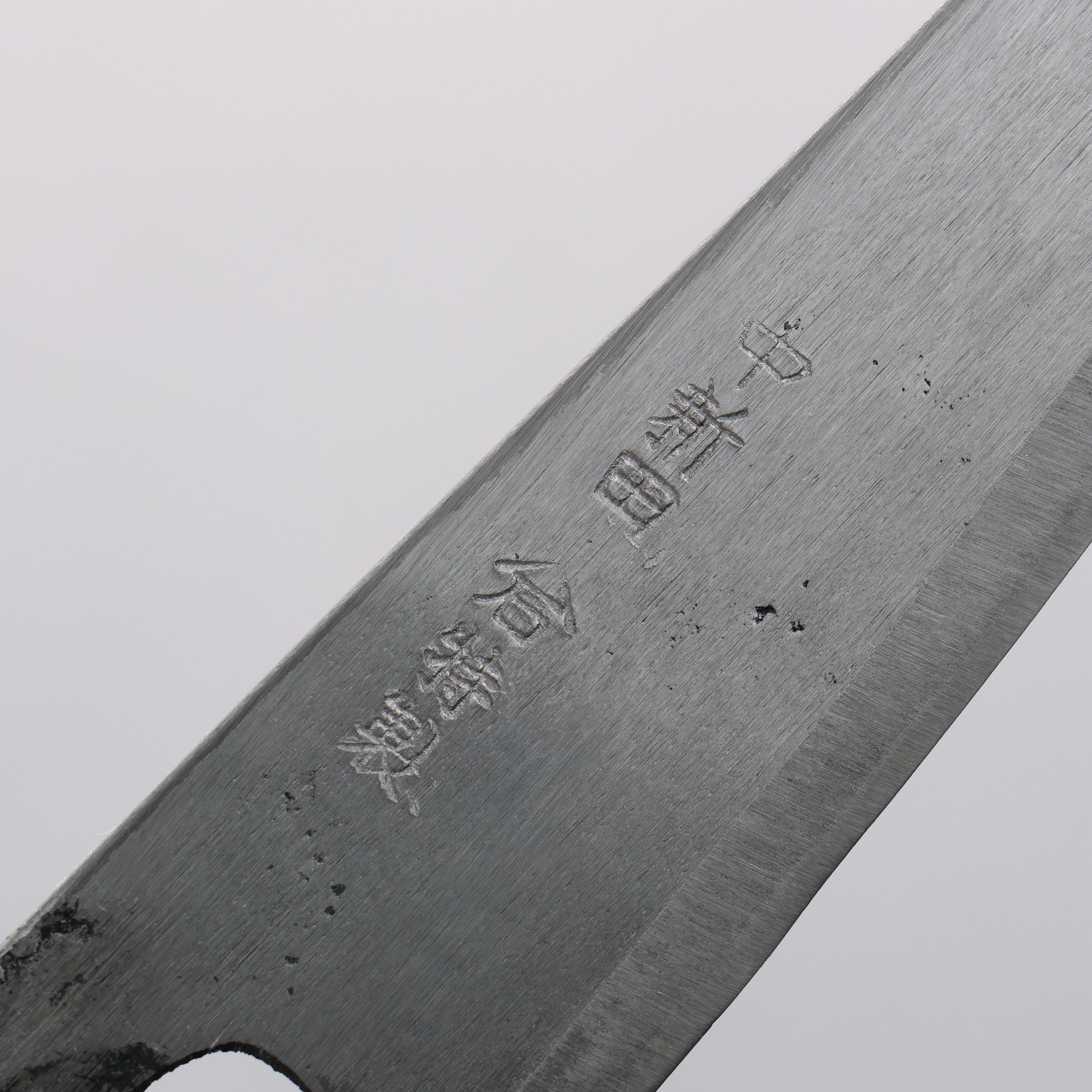 Nakaniida White Steel No.2 Migaki Finished Kawamuki 120mm Magnolia Handle - Japanny - Best Japanese Knife