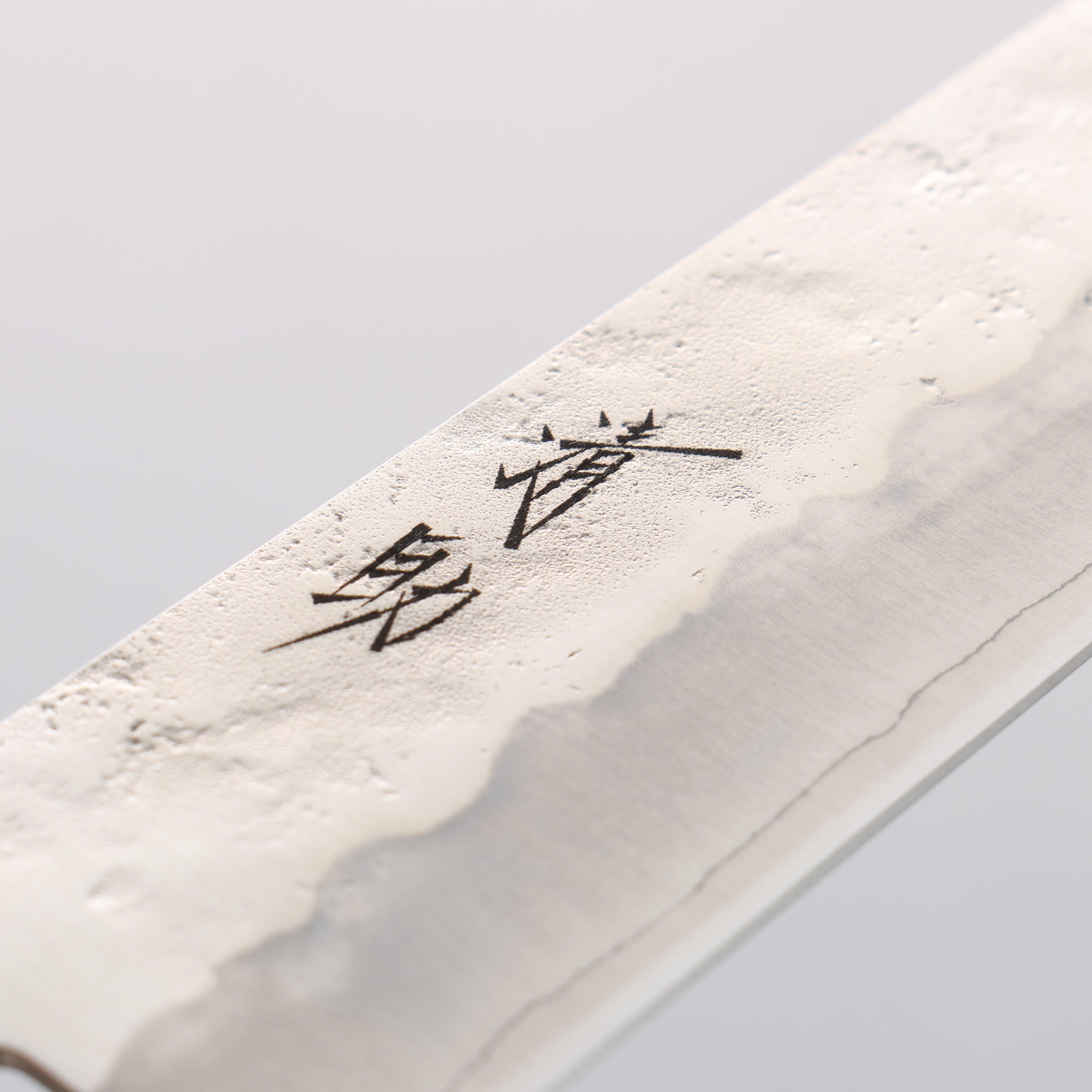 Seisuke Silver Steel No.3 Nashiji Sujihiki 240mm Brown Pakka wood Handle - Japanny - Best Japanese Knife