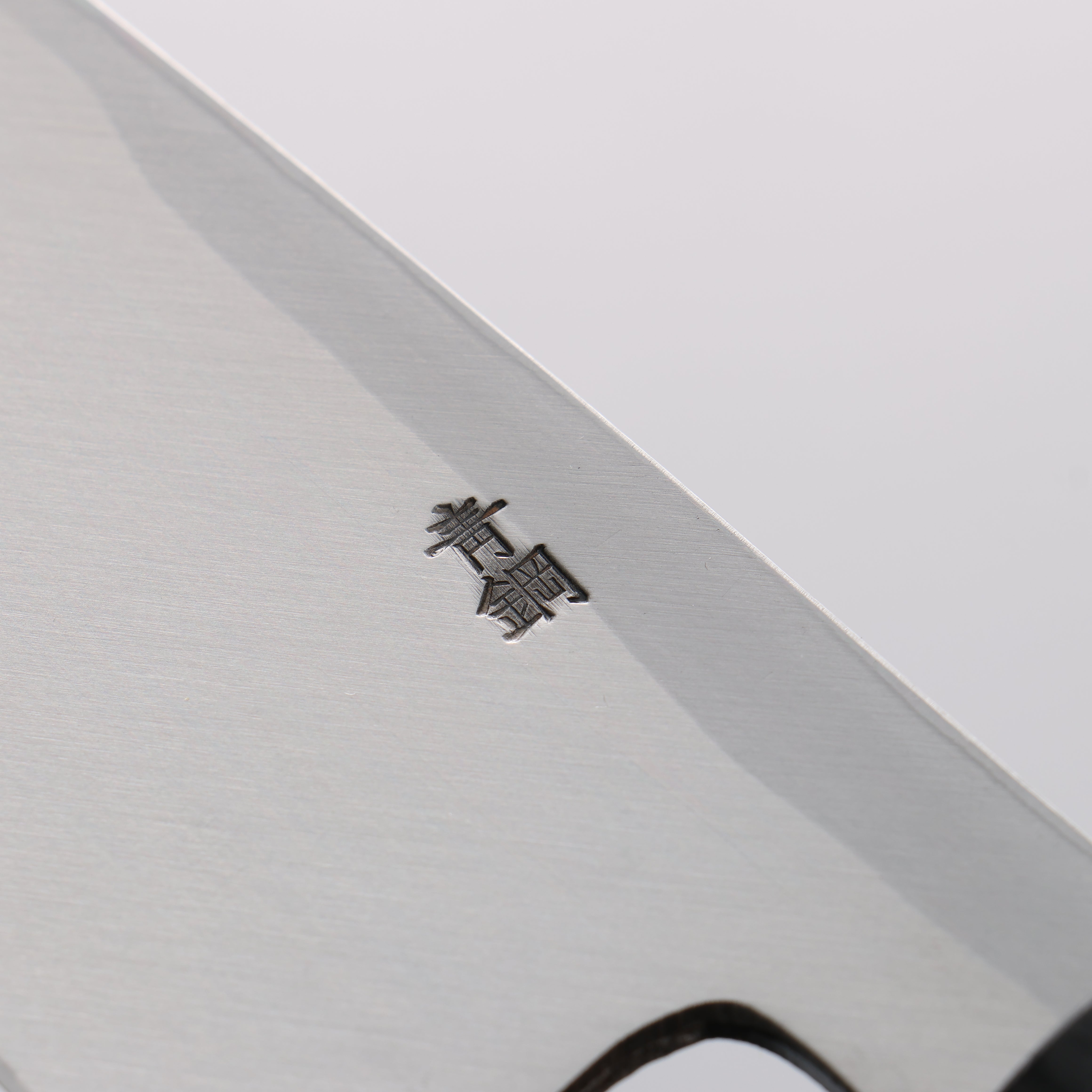 Seisuke Blue Steel Kasumitogi Funayuki 180mm Rosewood Handle - Japanny - Best Japanese Knife