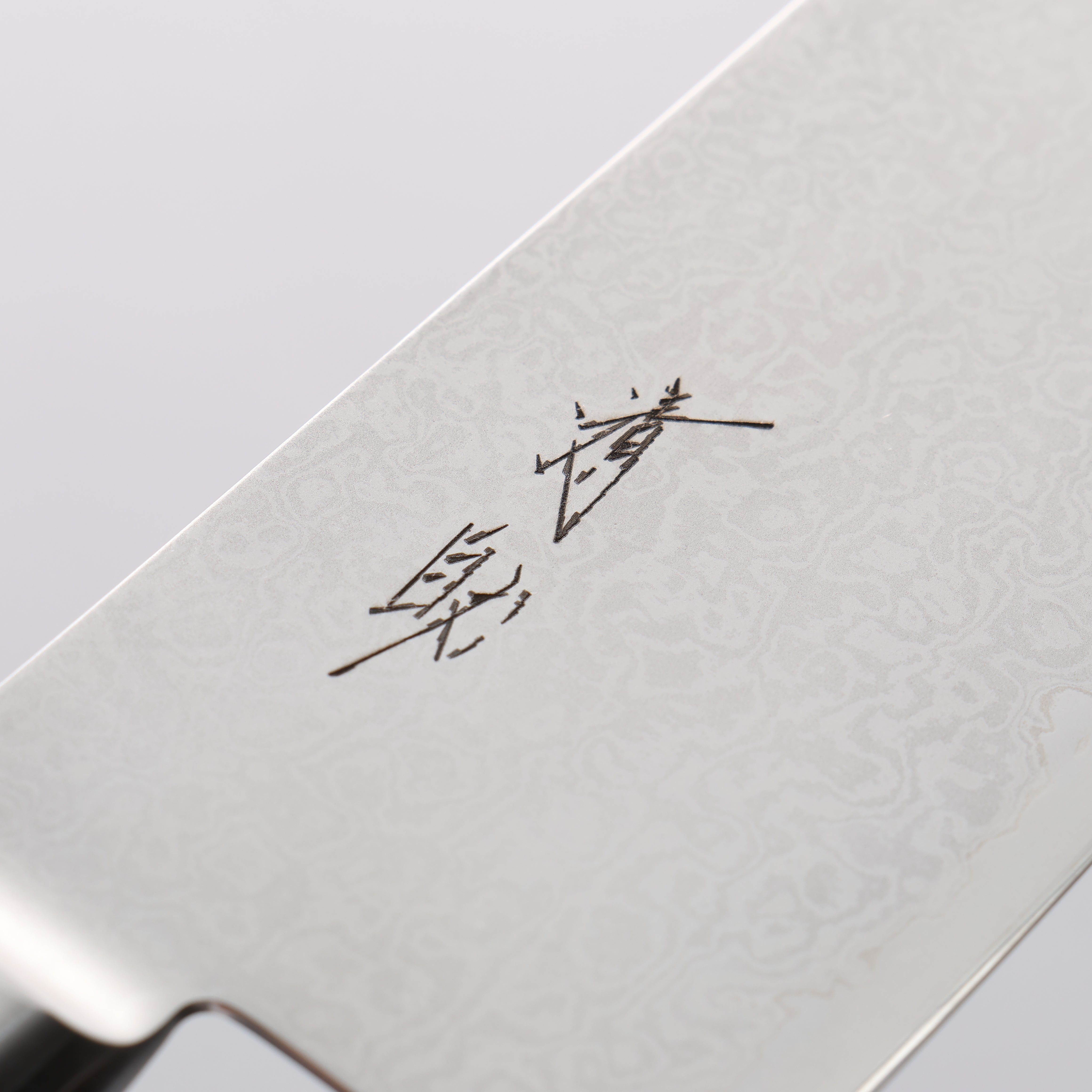 Seisuke VG5 Damascus Santoku 175mm Purple Marbled Resin Handle - Japanny - Best Japanese Knife