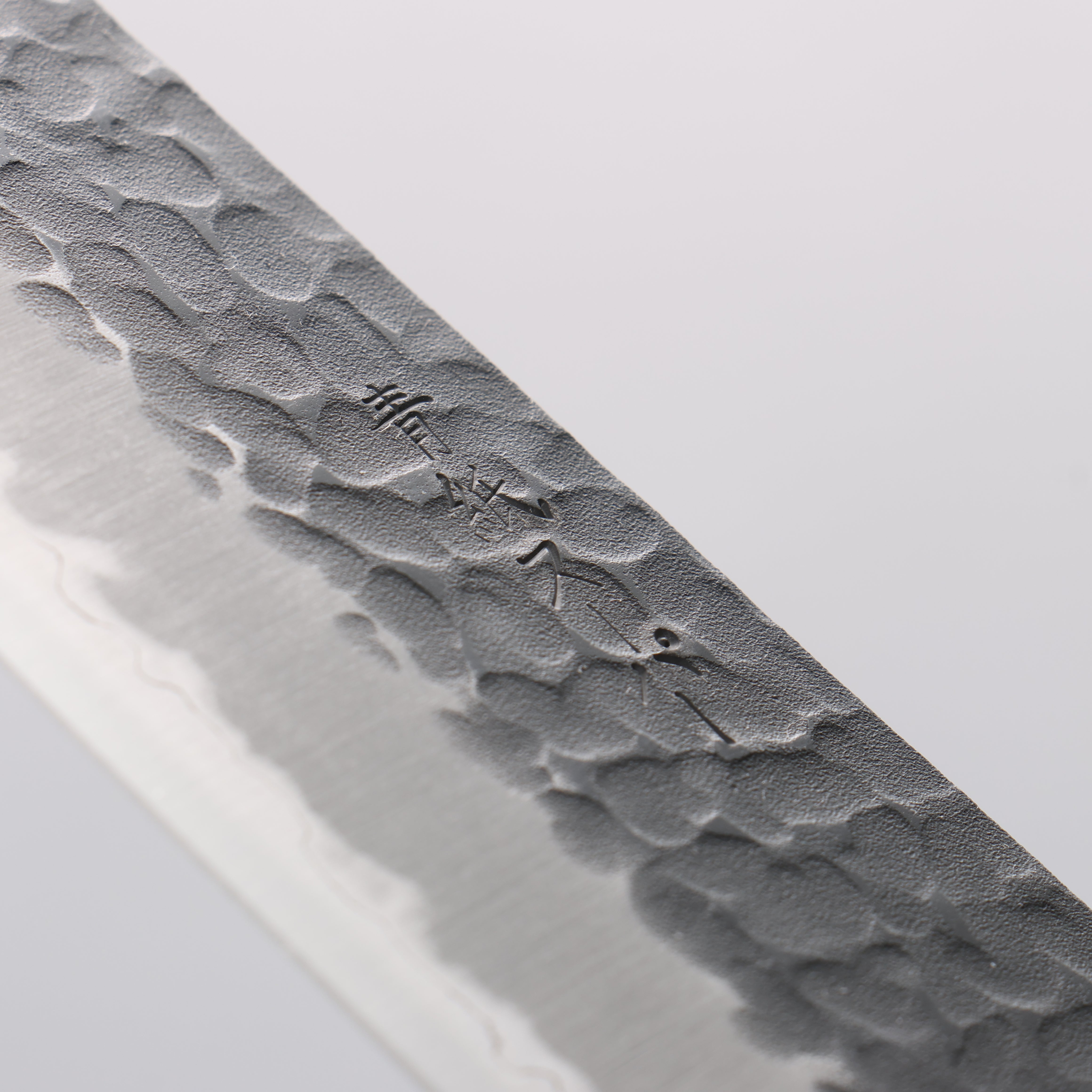 Seisuke Blue Super Hammered Black Finished Santoku 180mm Black Pakka wood Handle - Japanny - Best Japanese Knife