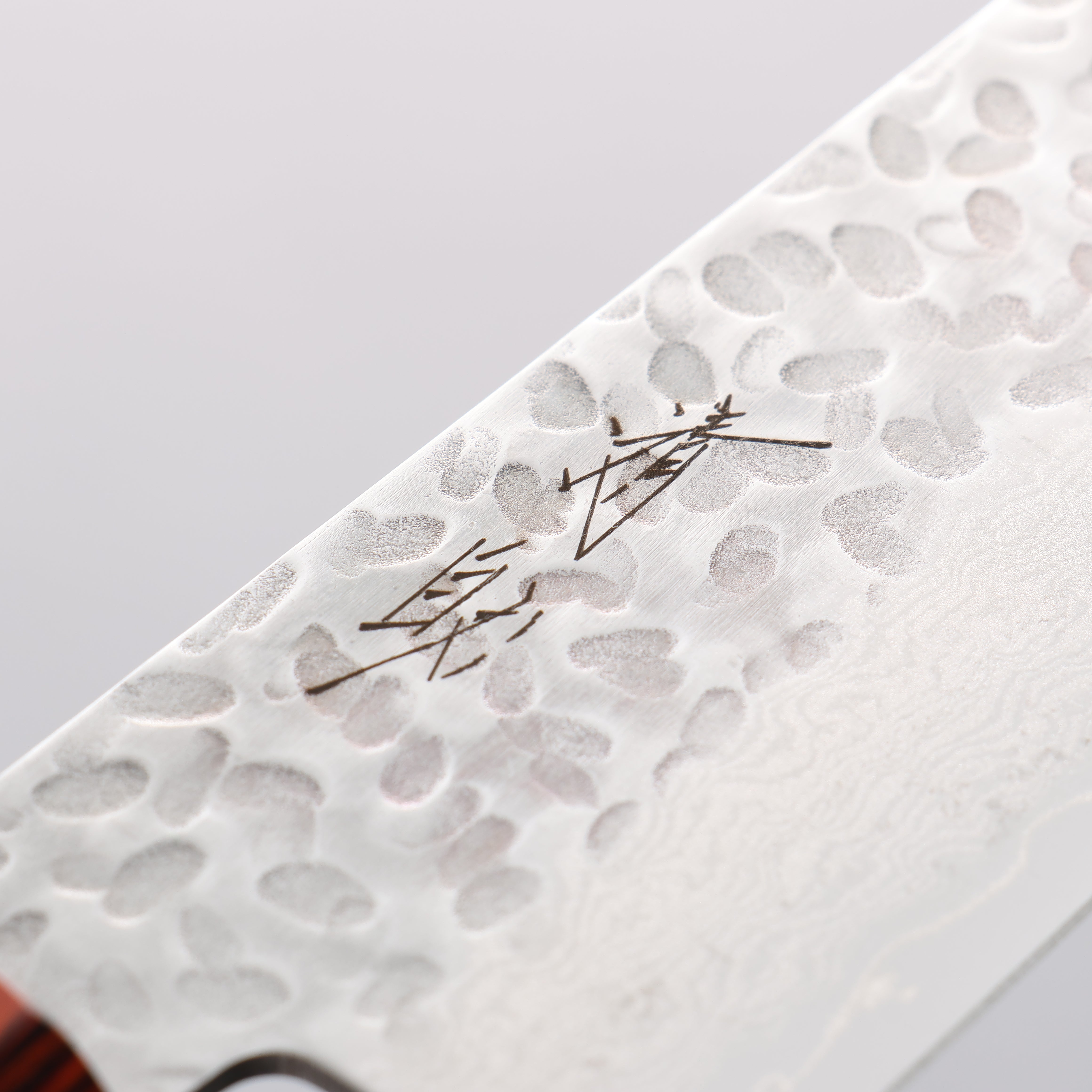 Seisuke VG10 33 Layer Hammered Damascus Santoku 180mm Black Pakka wood Handle - Japanny - Best Japanese Knife