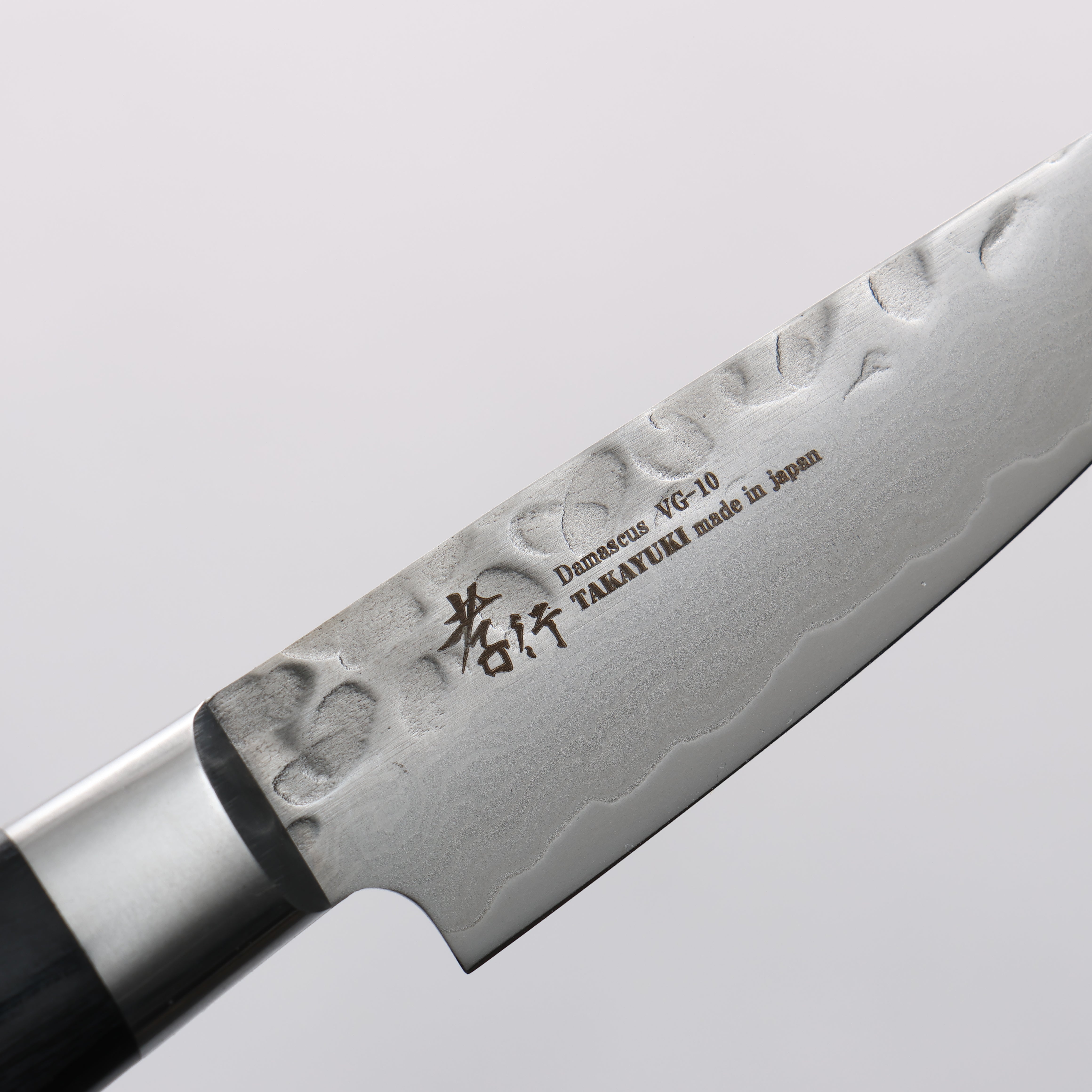 Sakai Takayuki VG10 Hammered Damascus 17 Layer Paring 80mm Black Pakka wood Handle - Japanny - Best Japanese Knife