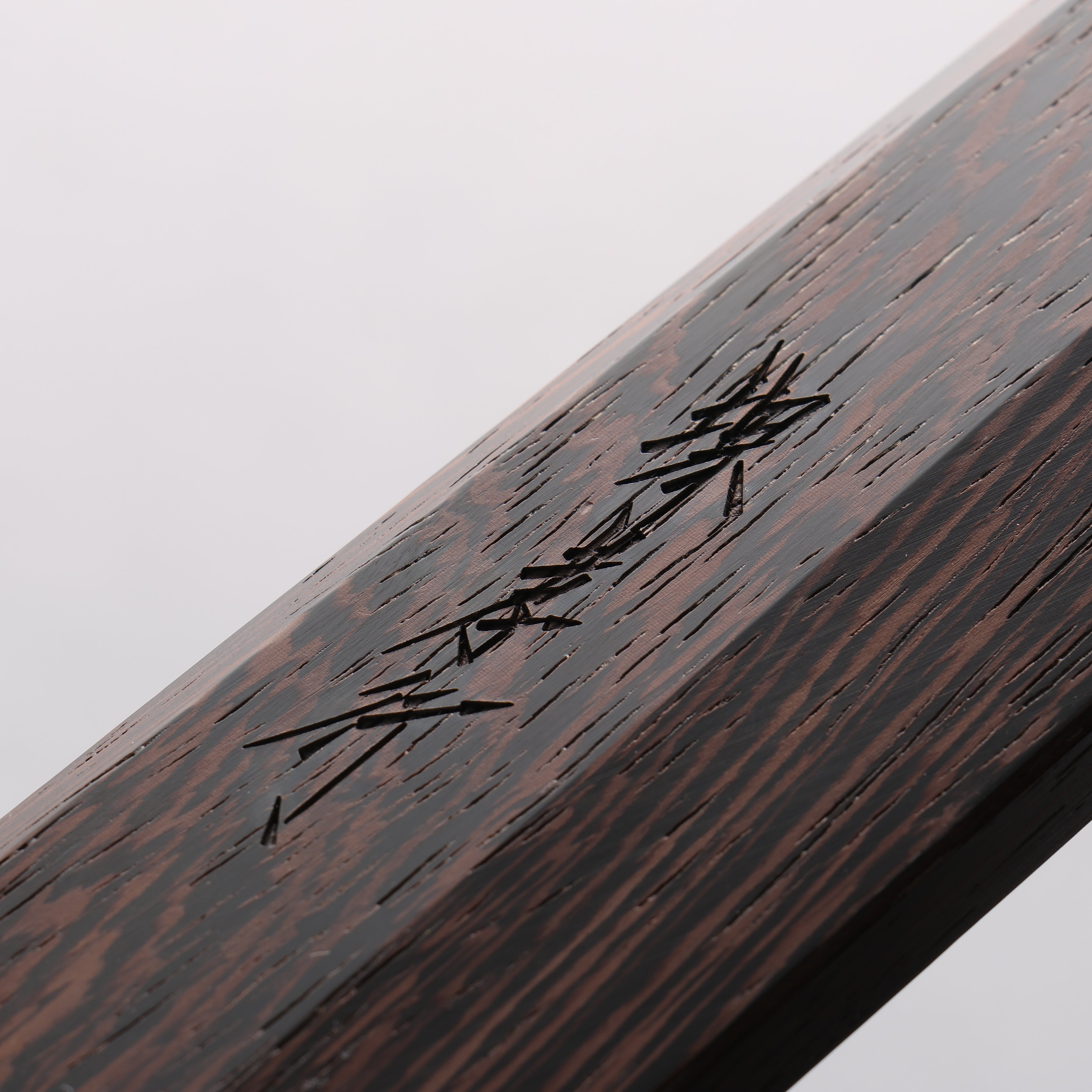 Sakai Takayuki Honyaki VG10 Dragon engraving Sakimaru Yanagiba 300mm Wenge Handle with Sheath - Japanny - Best Japanese Knife