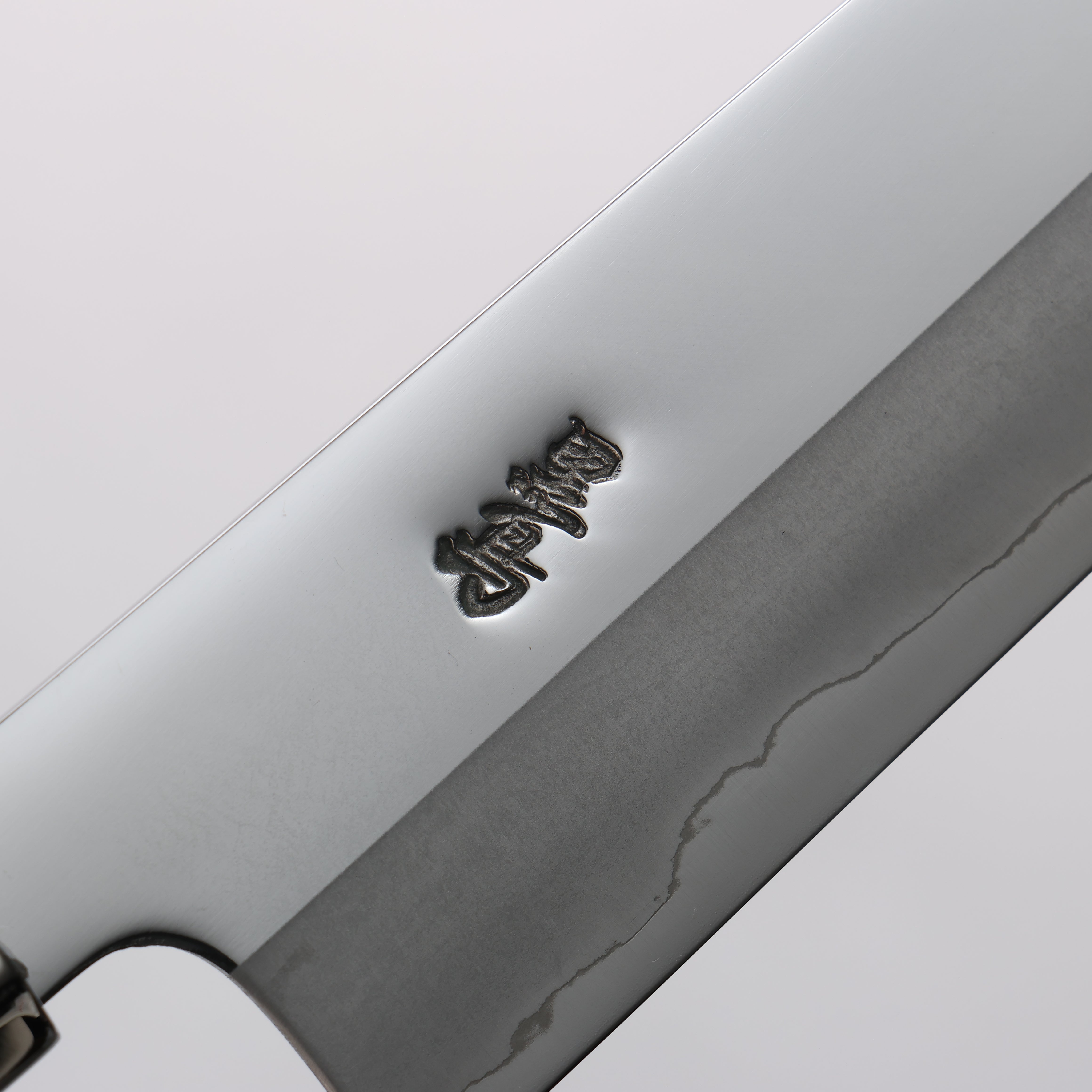 Kurotori Silver Steel No.3 Migaki Finished Sujihiki 210mm Walnut Handle - Japanny - Best Japanese Knife