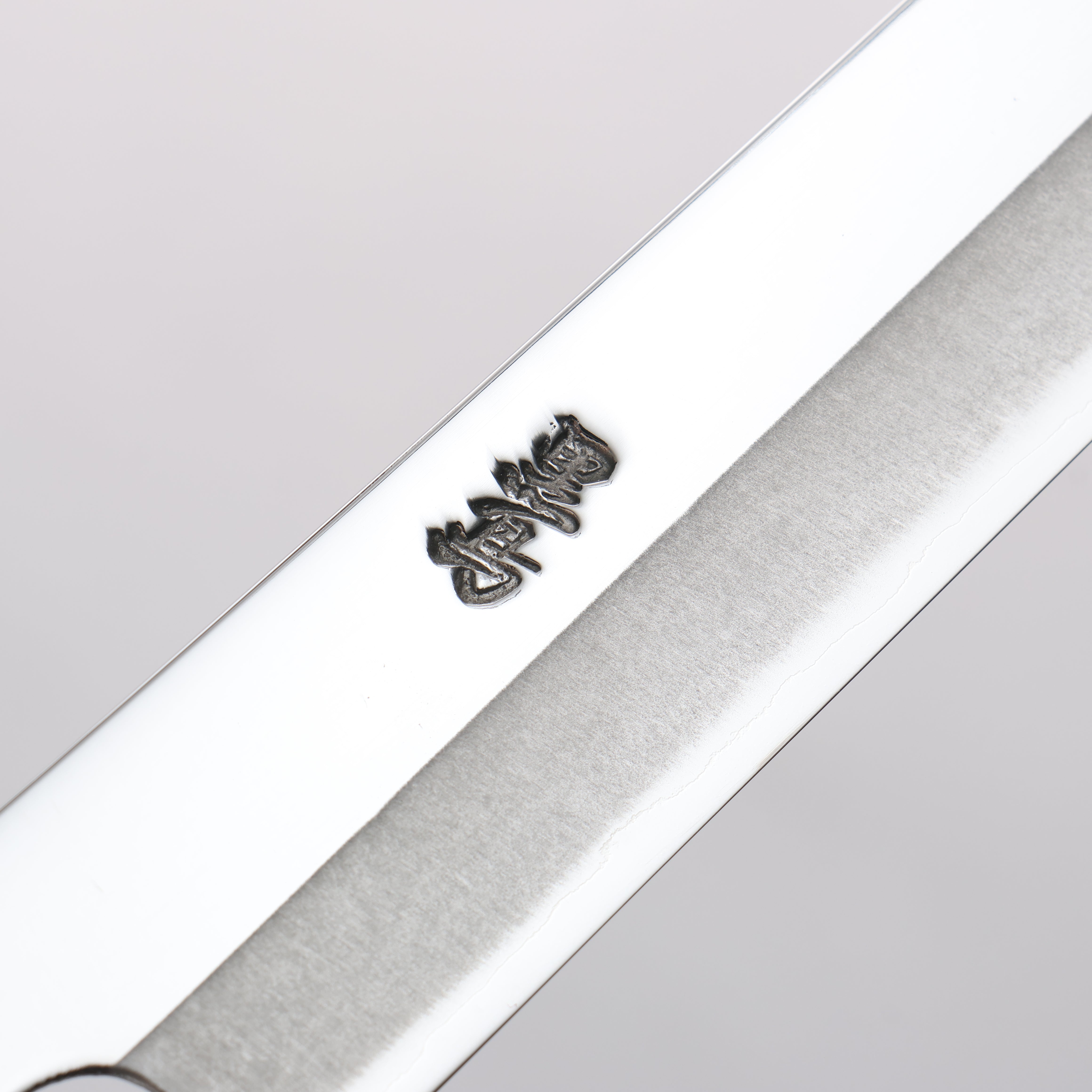 Kurotori Silver Steel No.3 Migaki Finished Takohiki 300mm Walnut Handle - Japanny - Best Japanese Knife