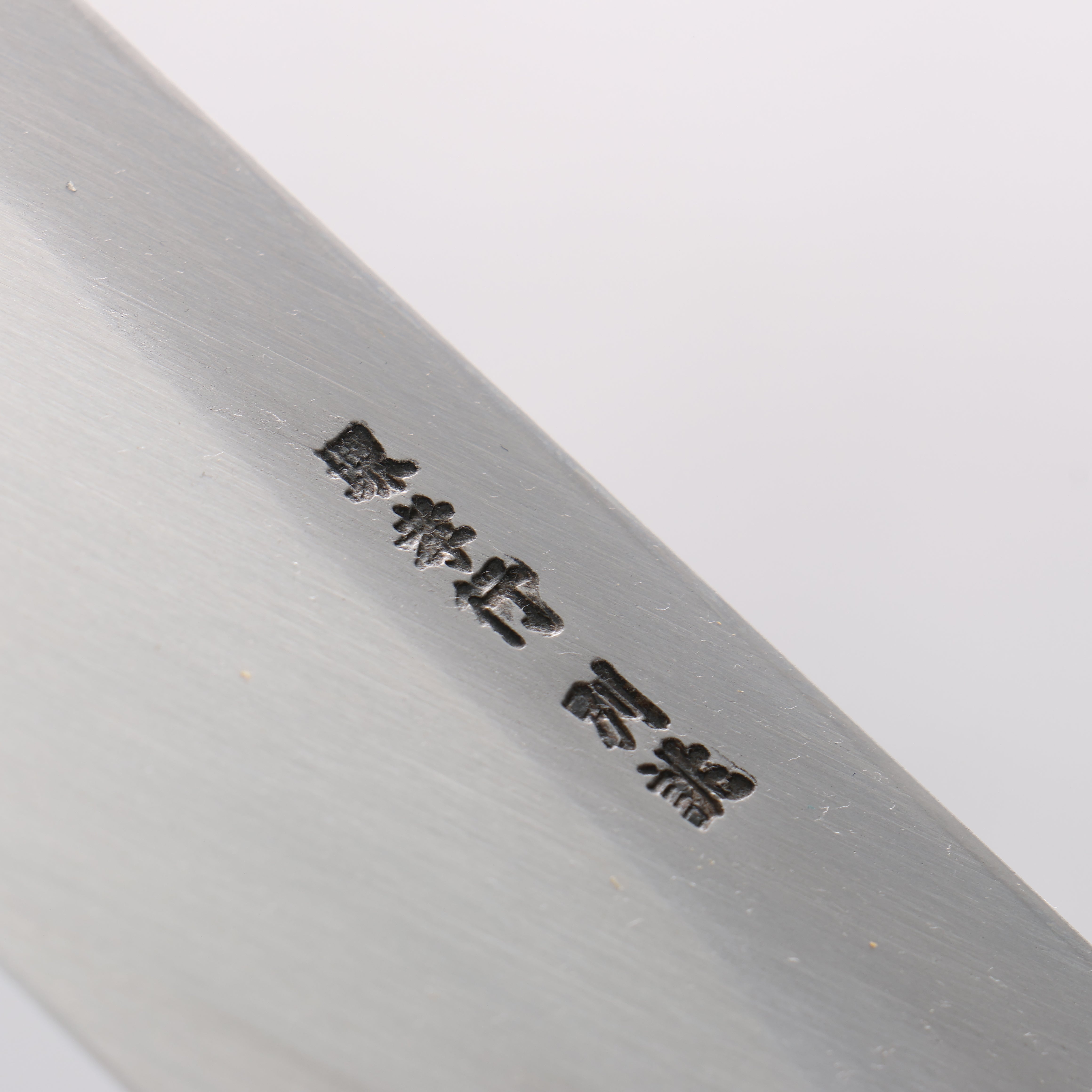 Sakai Takayuki White Steel No.2 Eel Knife 270mm Magnolia Handle - Japanny - Best Japanese Knife