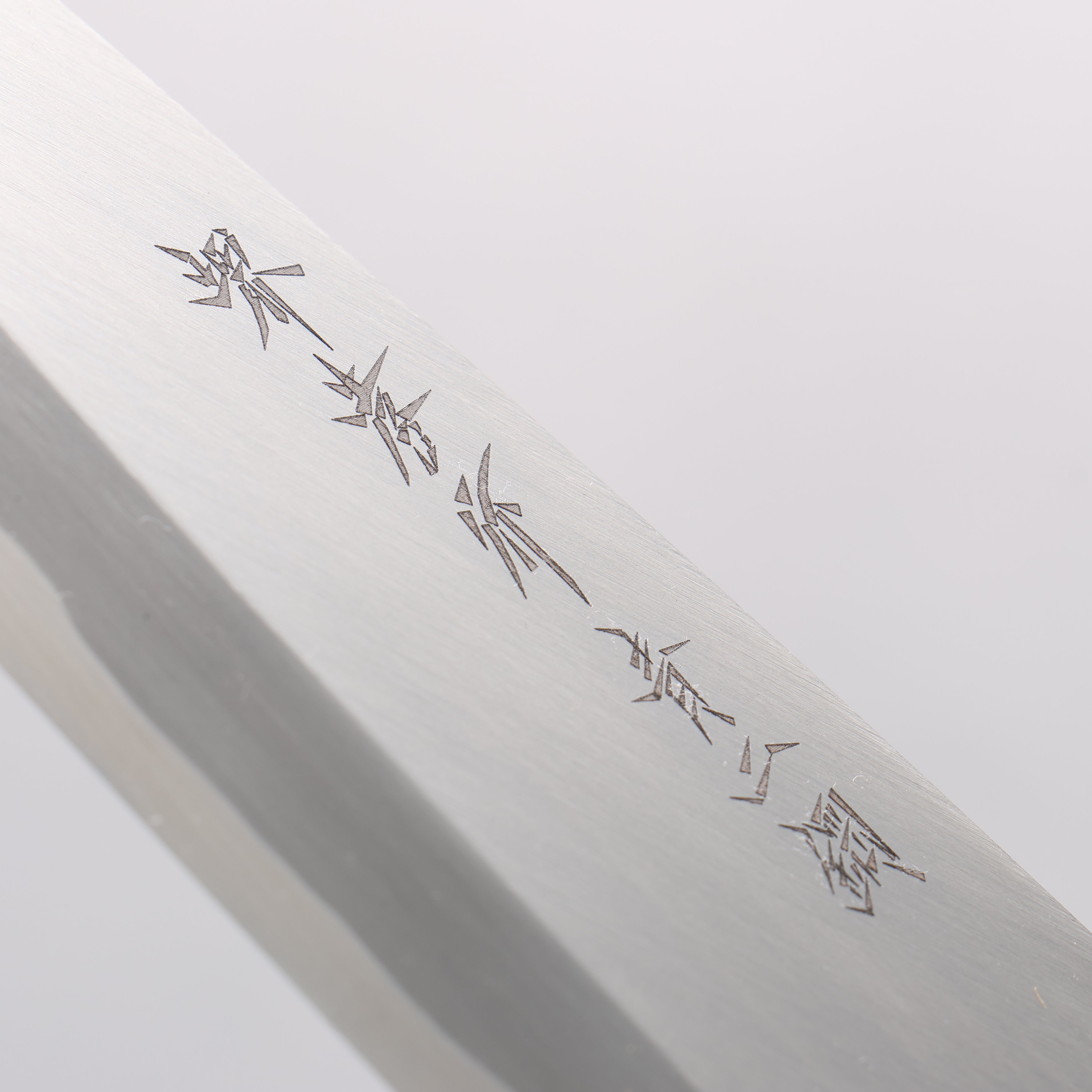 Sakai Takayuki [Left Handed] Blue Steel No.2 Deba - Japanny - Best Japanese Knife