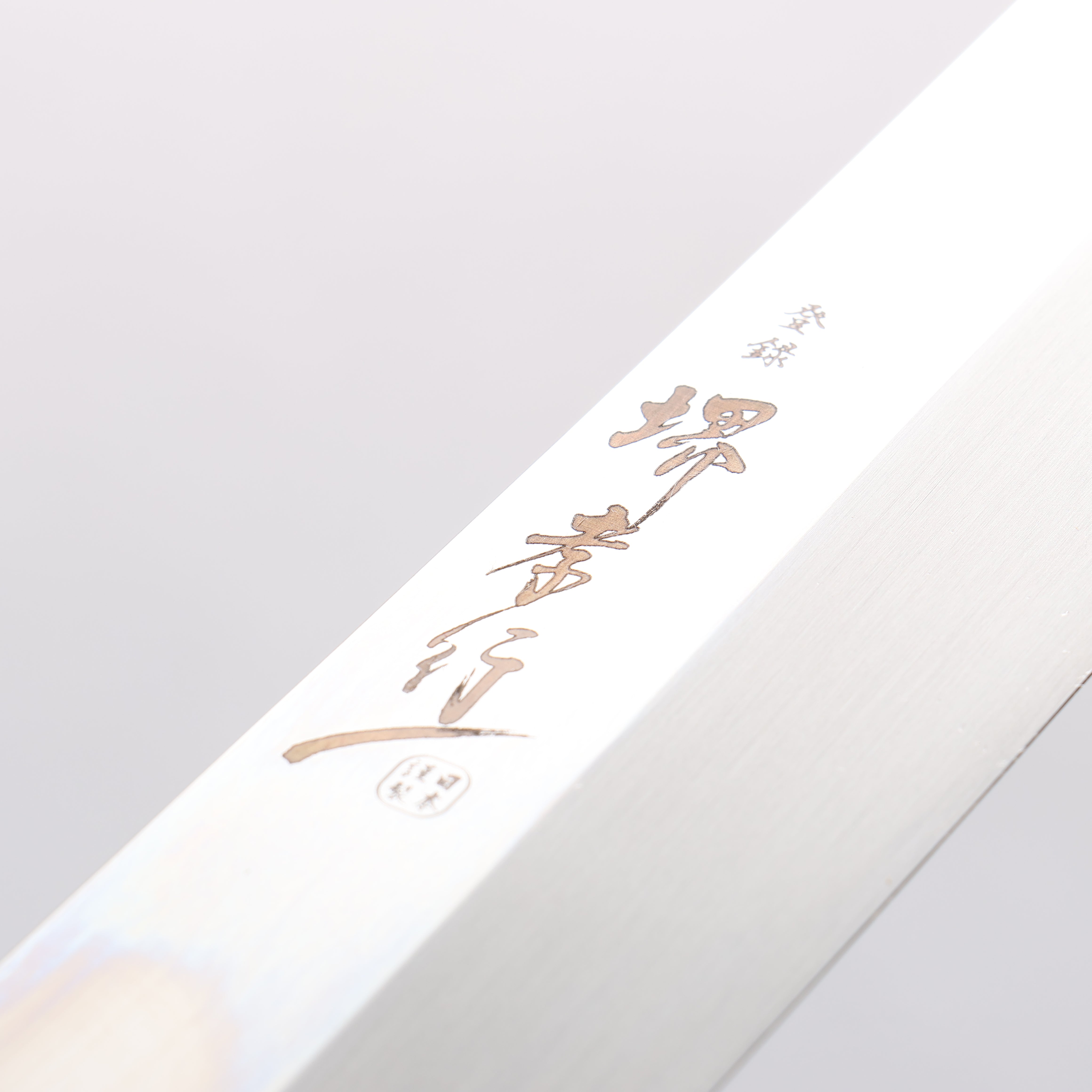 Sakai Takayuki Ginryu Honyaki Swedish Steel Mirrored Finish Sakimaru Yanagiba 300mm Ebony Wood Handle with Sheath - Japanny - Best Japanese Knife