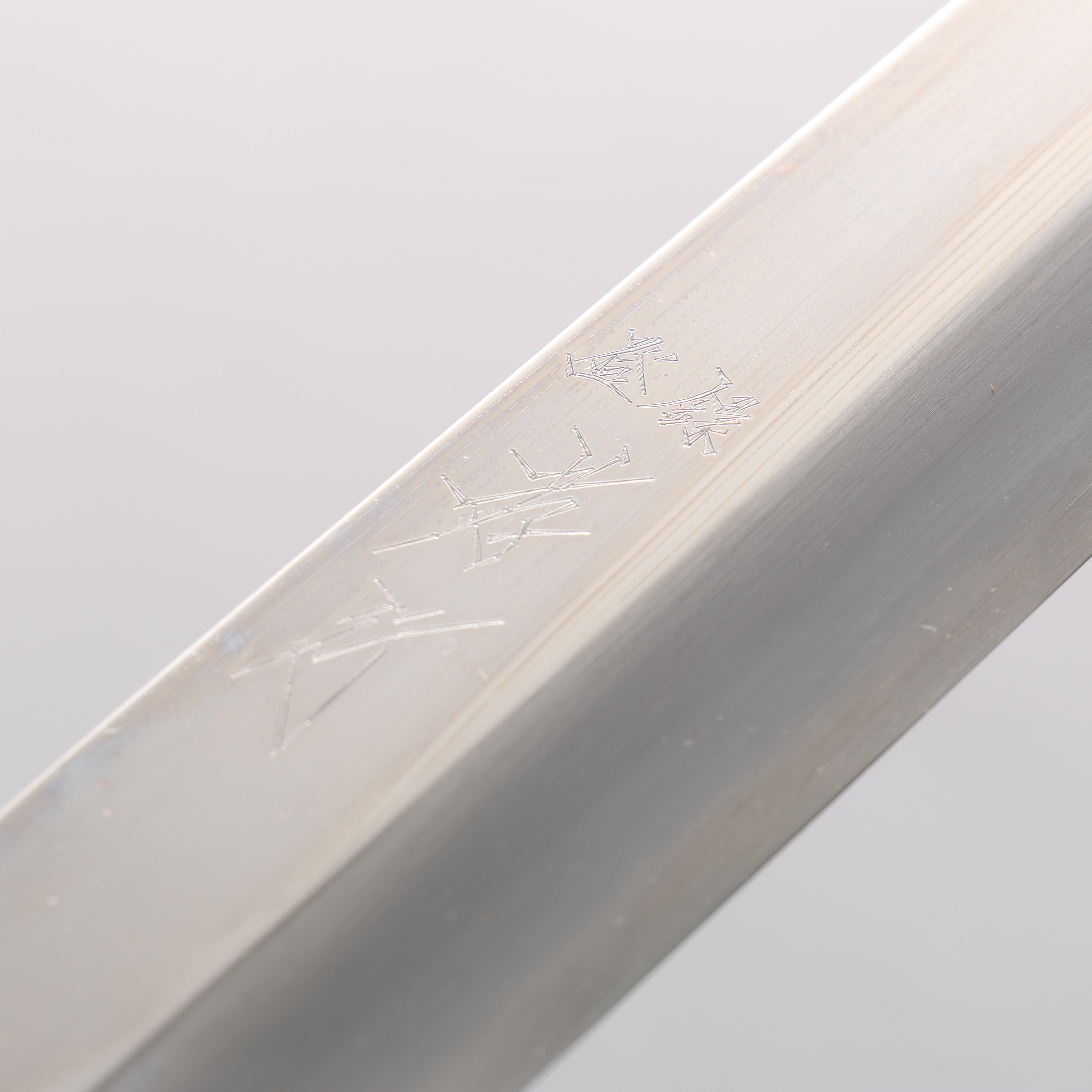 Sakai Takayuki Shiden Silver Steel No.3 Takohiki 300mm Desert Ironwood(Sugihara model) Handle - Japanny - Best Japanese Knife