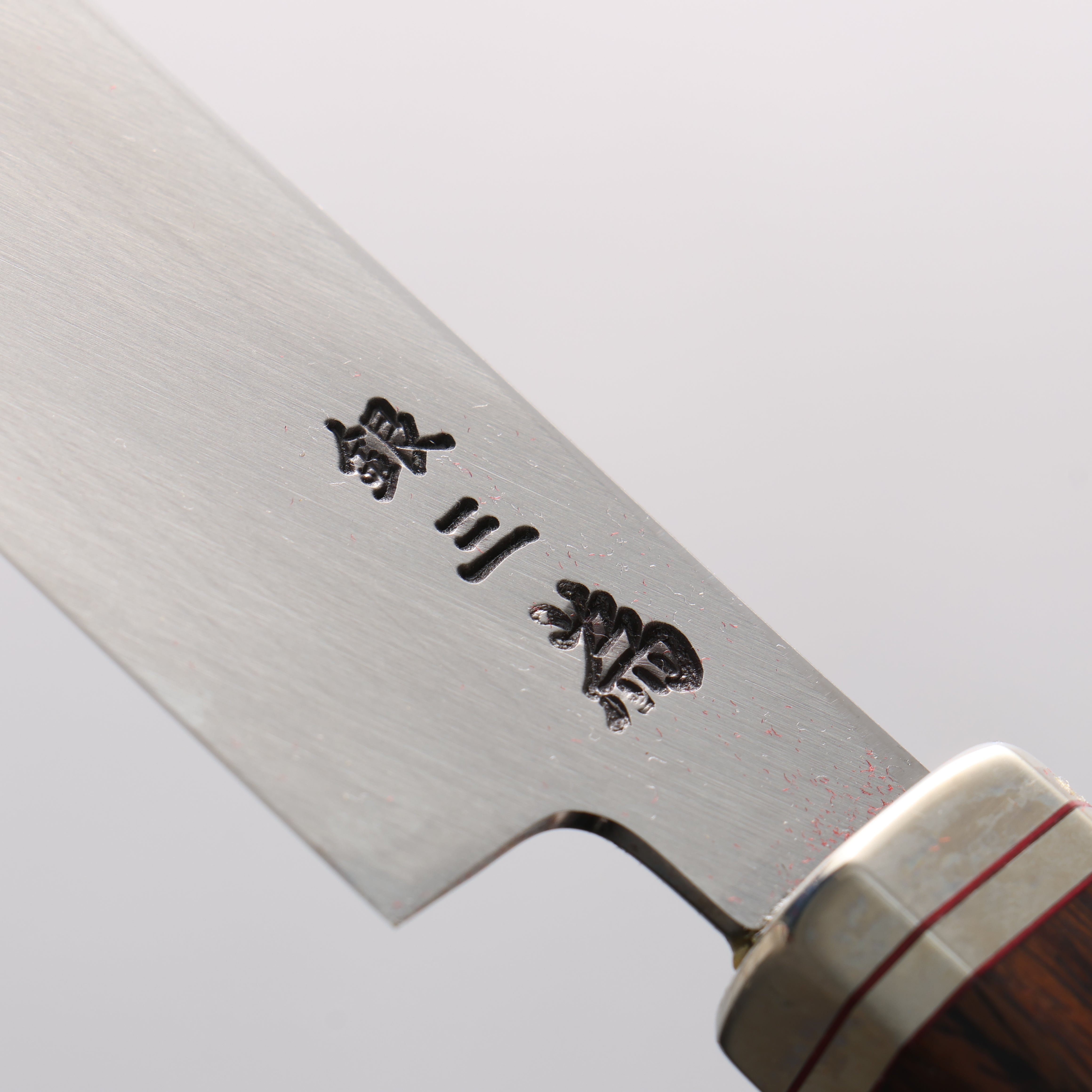 Sakai Takayuki Shiden Silver Steel No.3 Takohiki 300mm Desert Ironwood(Sugihara model) Handle - Japanny - Best Japanese Knife