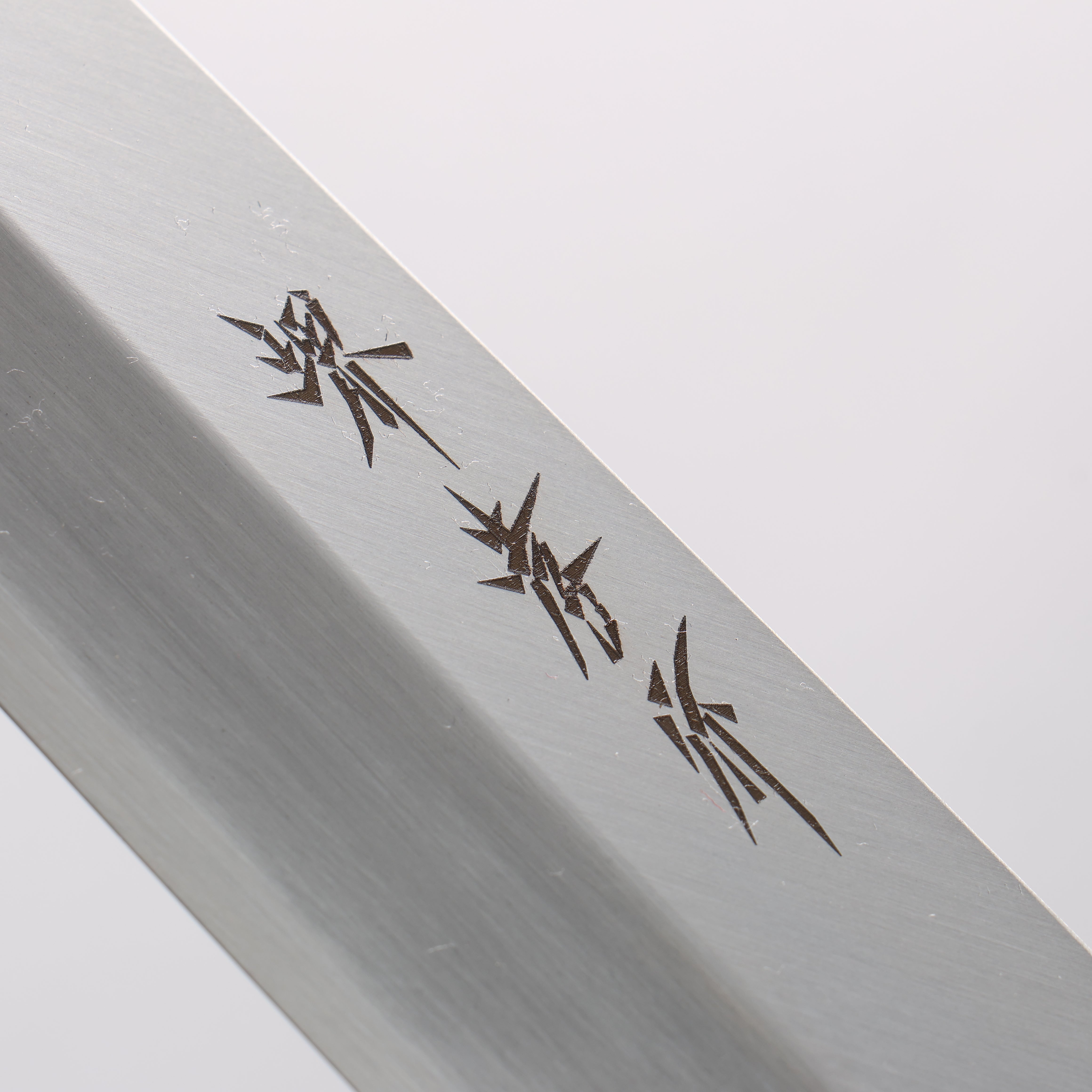 Sakai Takayuki [Left Handed] Kasumitogi White Steel Yanagiba Magnolia Handle - Japanny - Best Japanese Knife