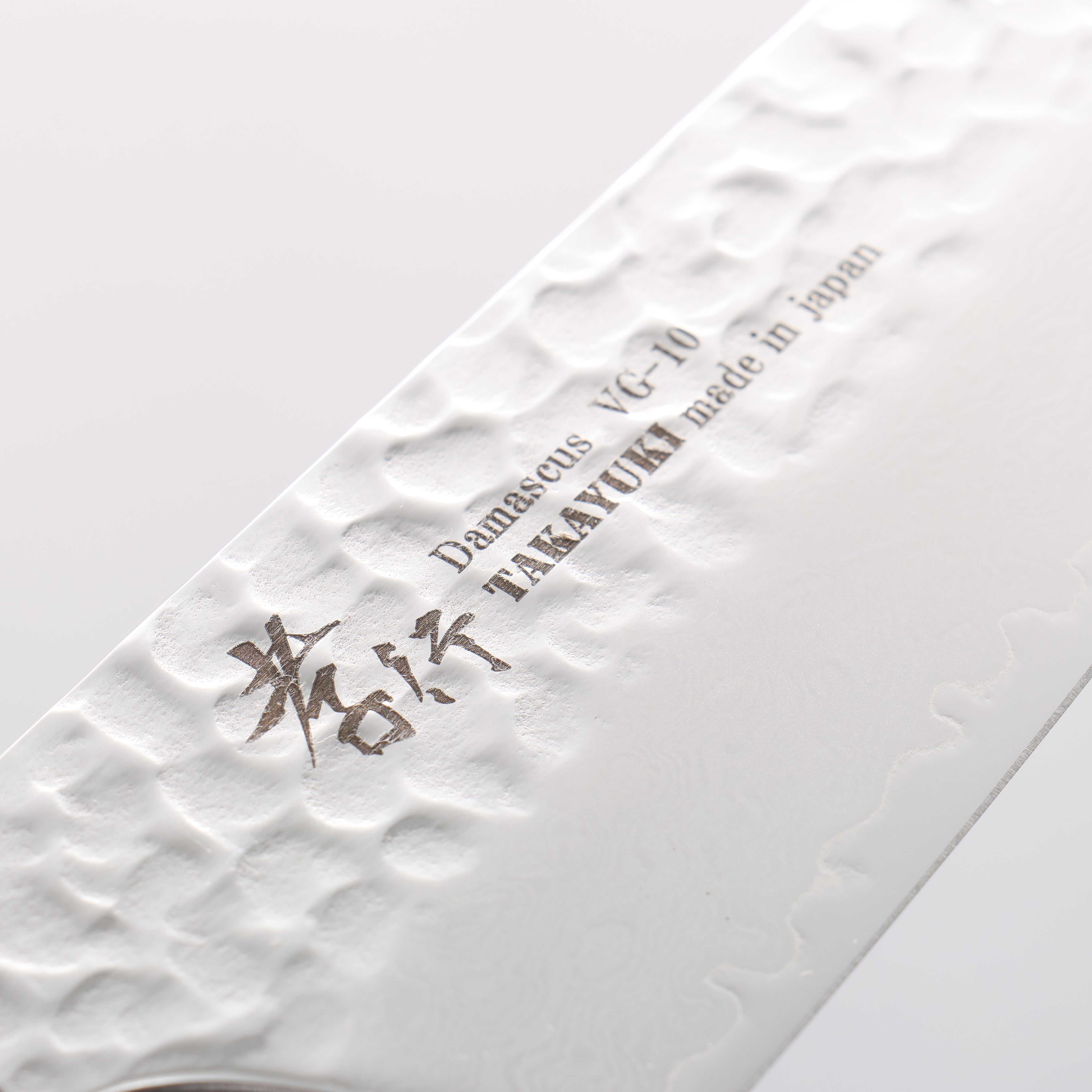 Sakai Takayuki Rinnou VG10 33 Layer Damascus Kengata Santoku 160mm Red Lacquered Handle - Japanny - Best Japanese Knife