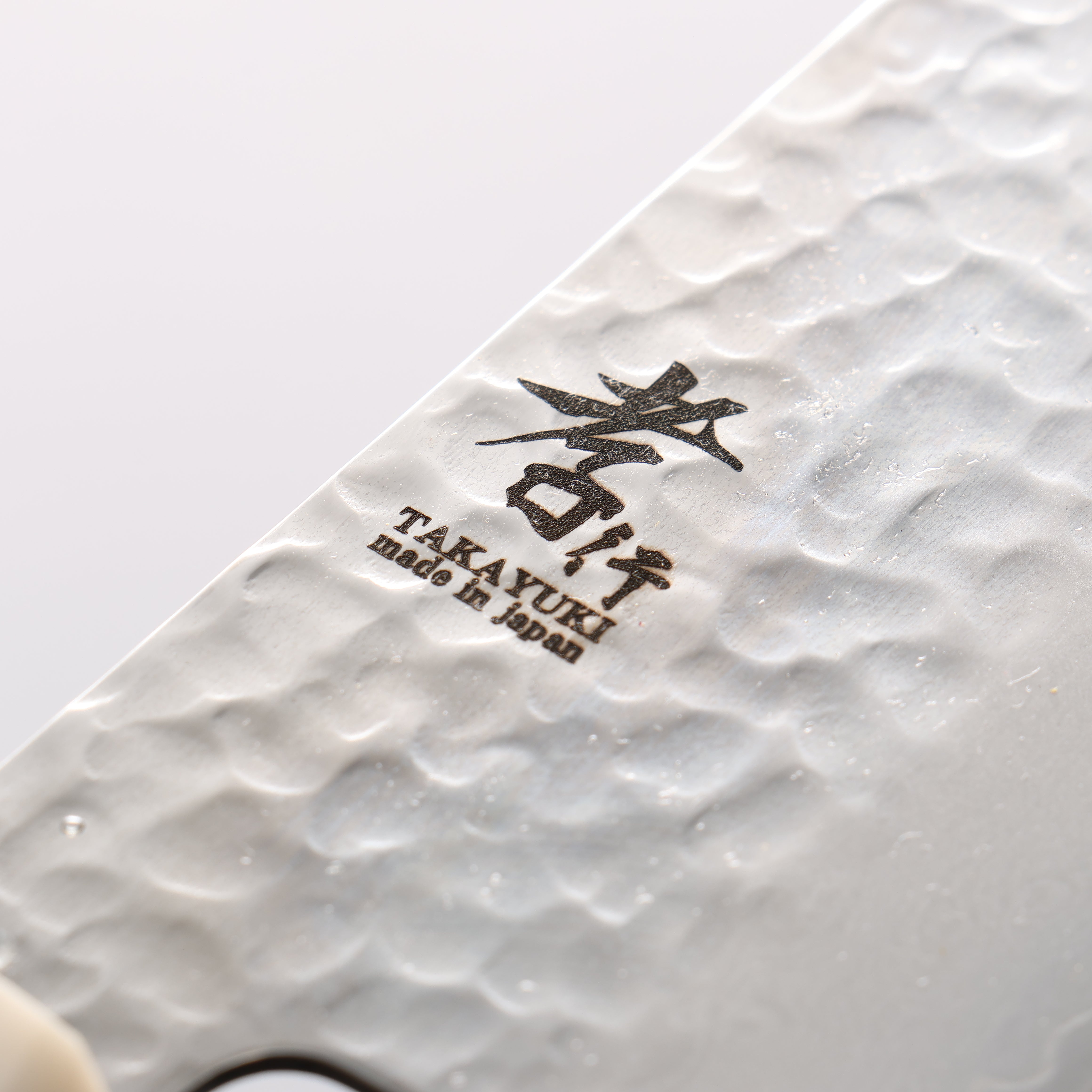 Sakai Takayuki VG10 33 Layer Damascus Gyuto 240mm Cow Bone Handle with Sheath - Japanny - Best Japanese Knife