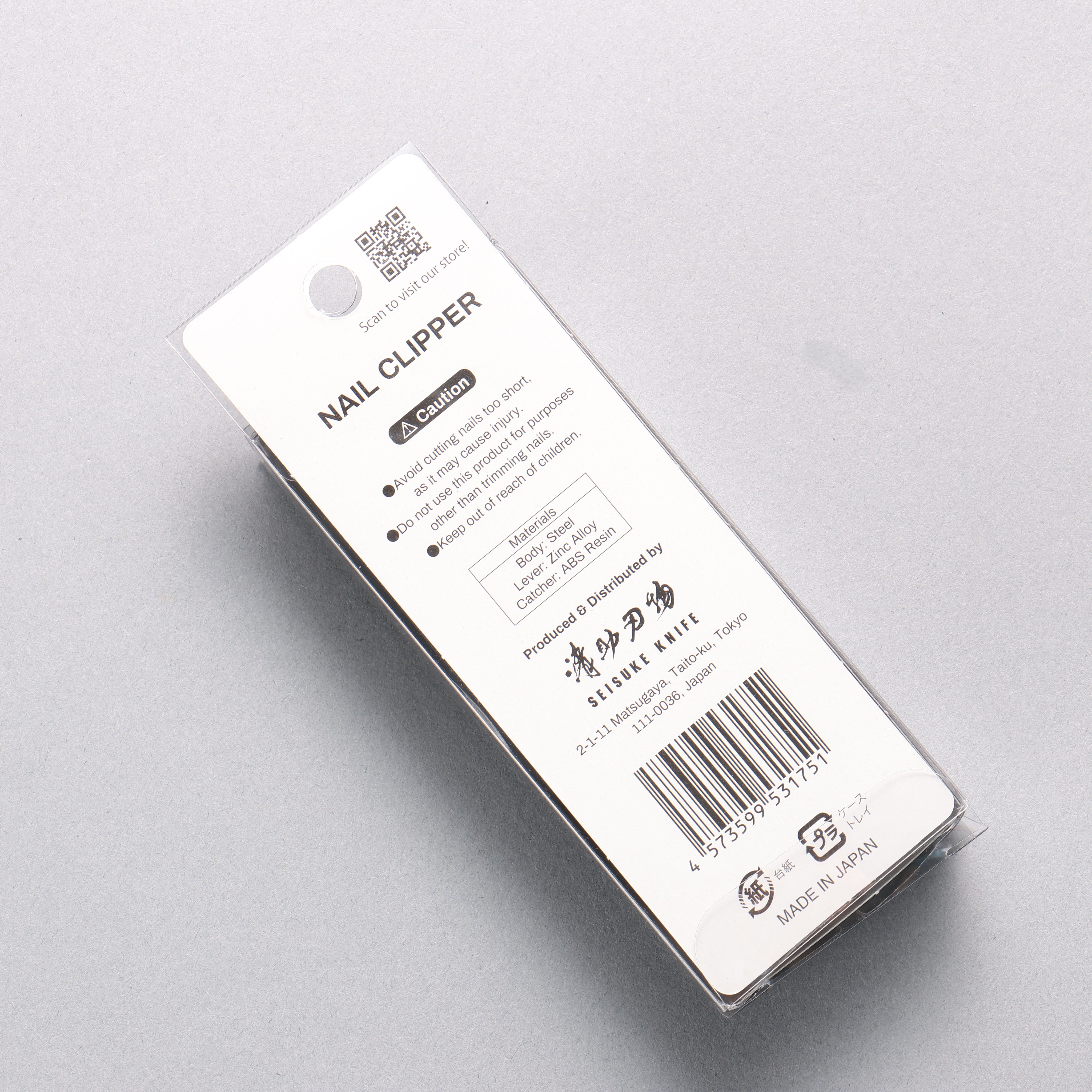 Seisuke Stainless Steel Nail Clipper 72mm x 19mm - Japanny - Best Japanese Knife