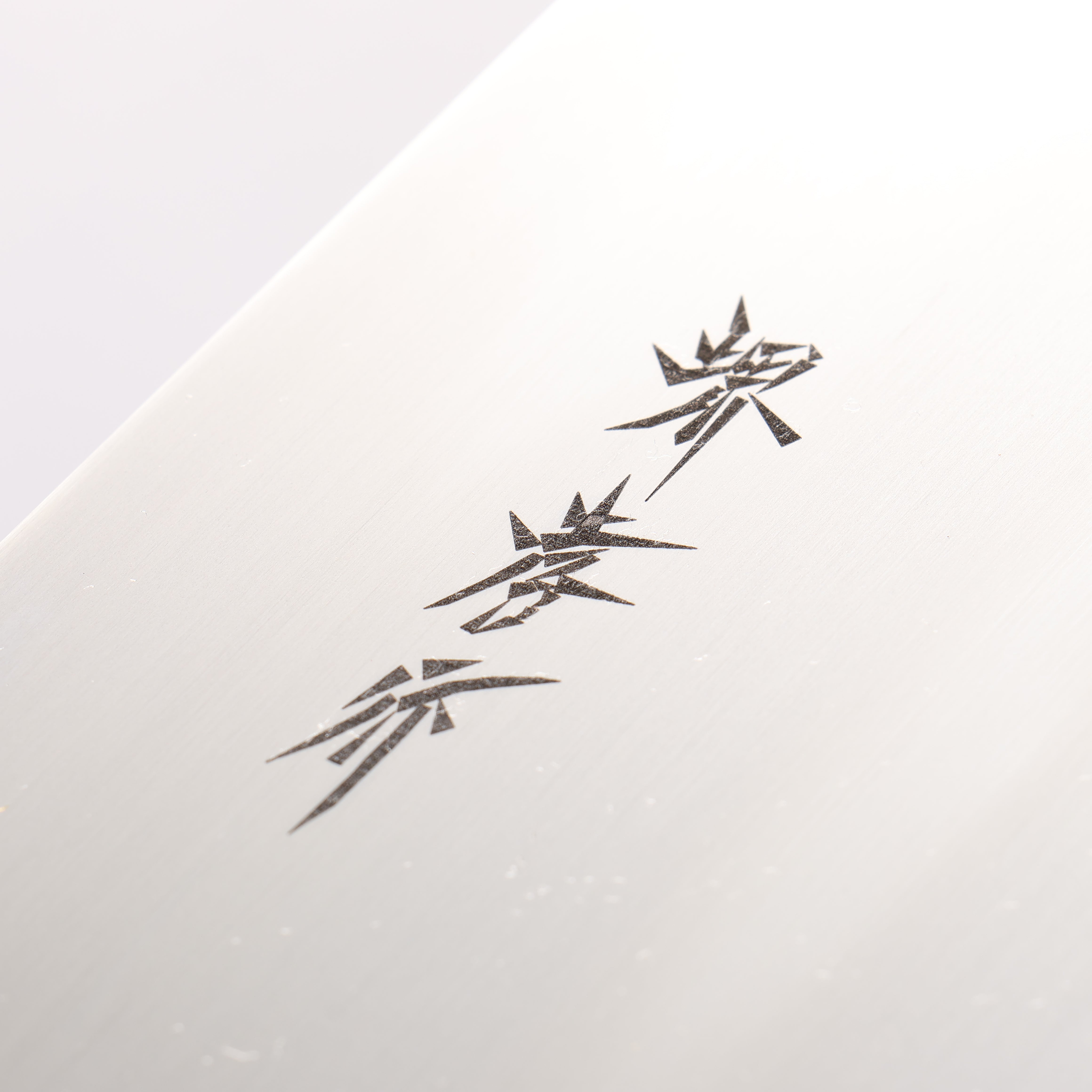 Sakai Takayuki Molybdenum Soba 330mm - Japanny - Best Japanese Knife