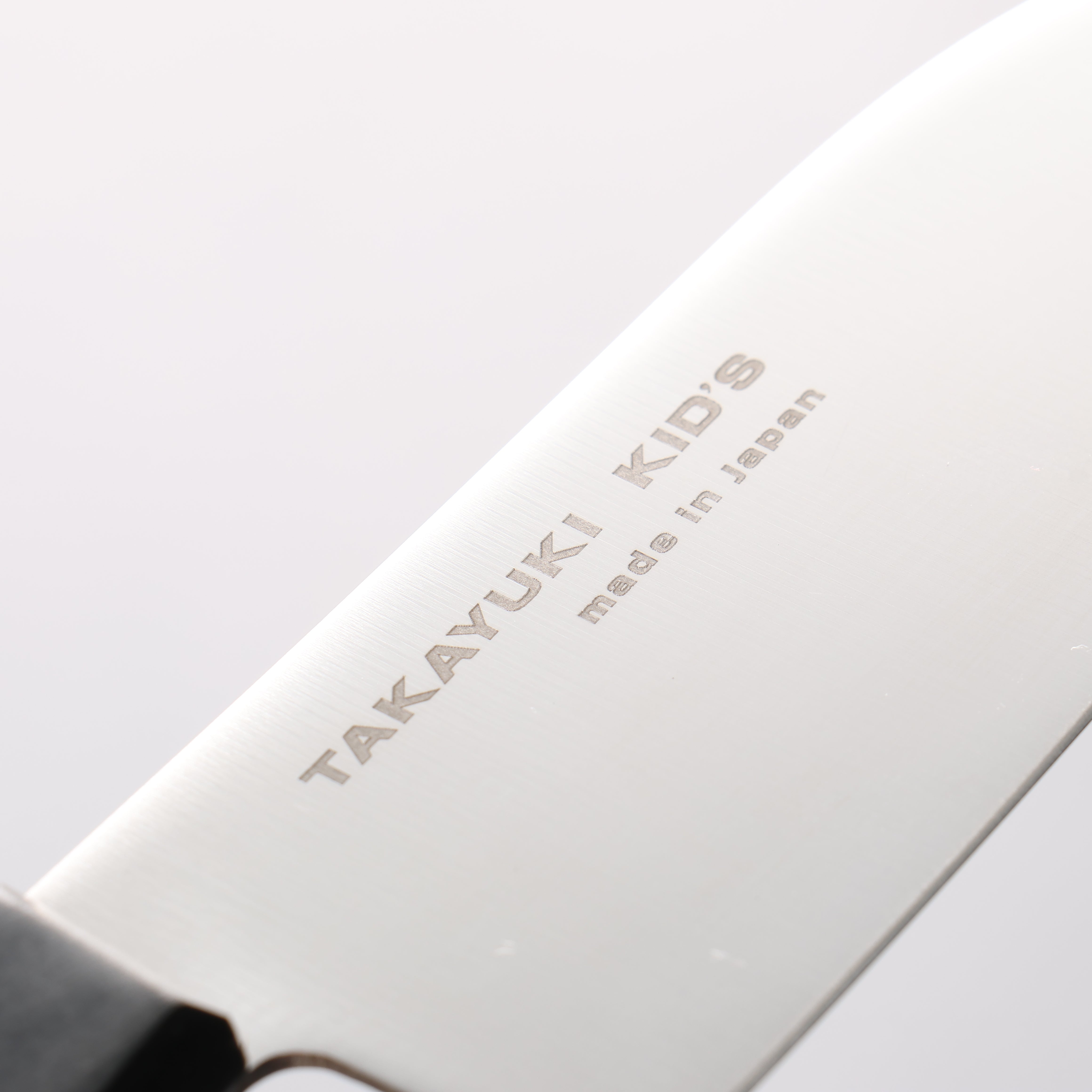 Sakai Takayuki Molybdenum Kitchen Knife for Kids 120mm - Japanny - Best Japanese Knife
