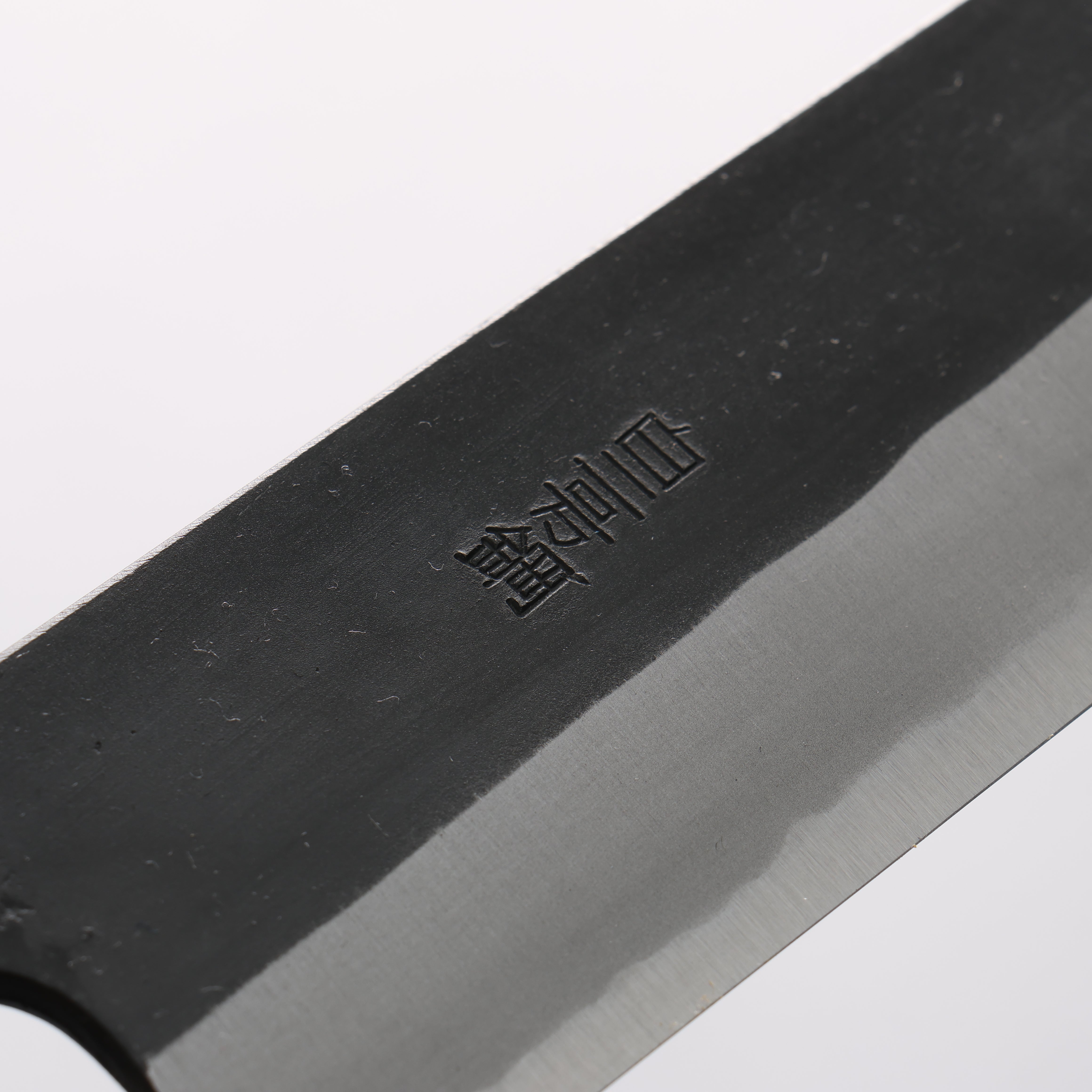 Nao Yamamoto White Steel No.2 Black Finished Sujihiki 240mm Walnut Handle - Japanny - Best Japanese Knife