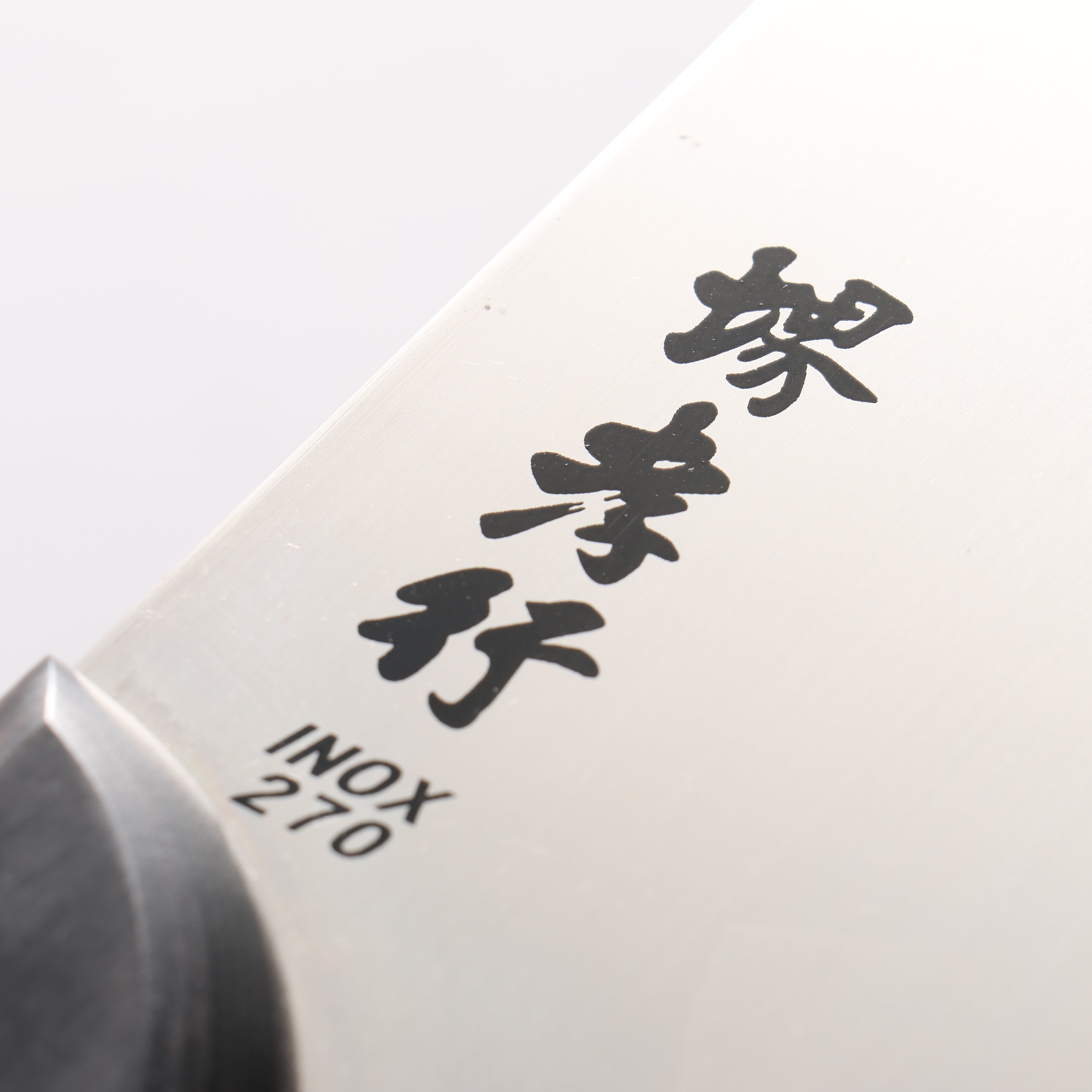 Sakai Takayuki INOX Molybdenum Soba 270mm - Japanny - Best Japanese Knife