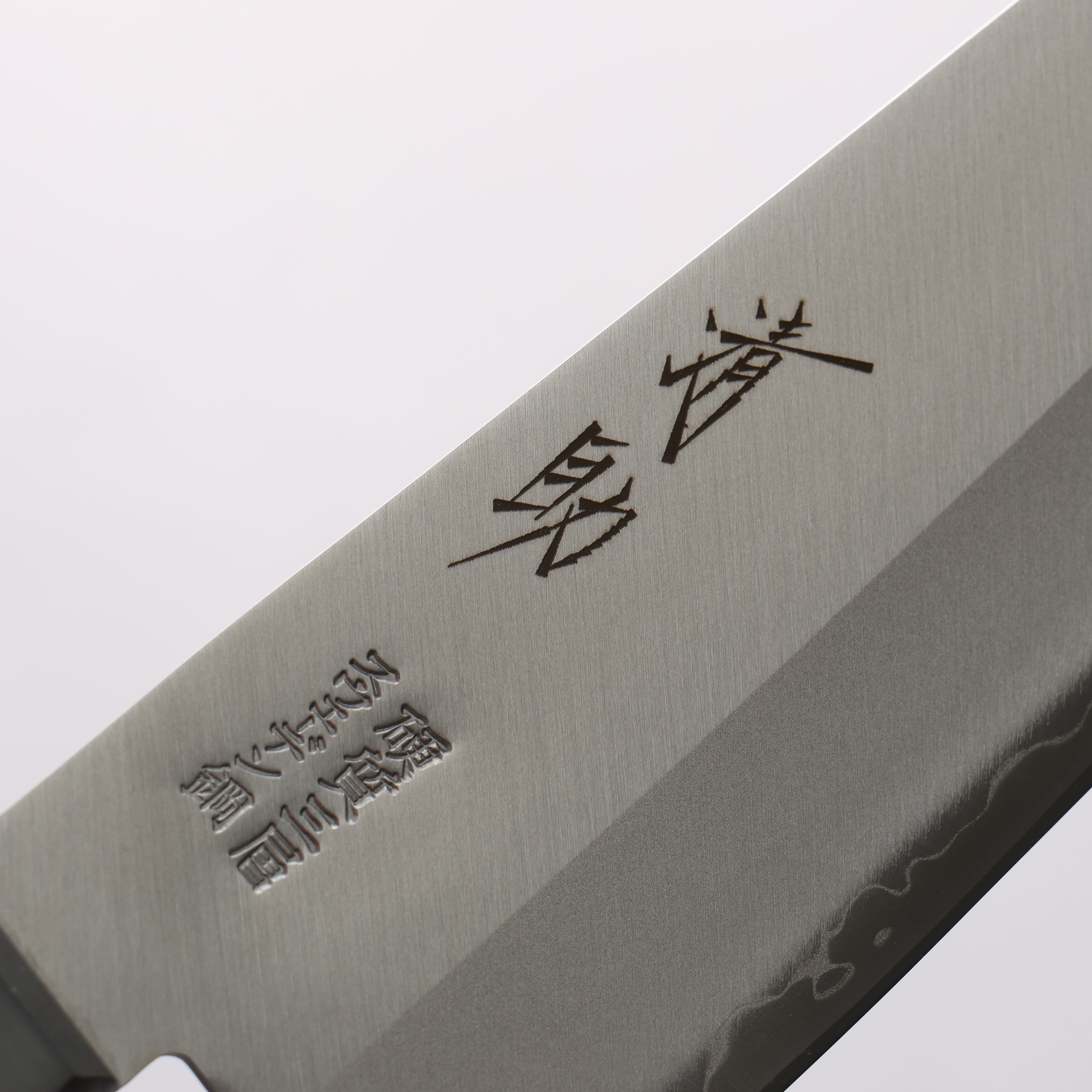 Seisuke Swedish Steel (Sandvik) Santoku 180mm Black Pakka wood Handle - Japanny - Best Japanese Knife