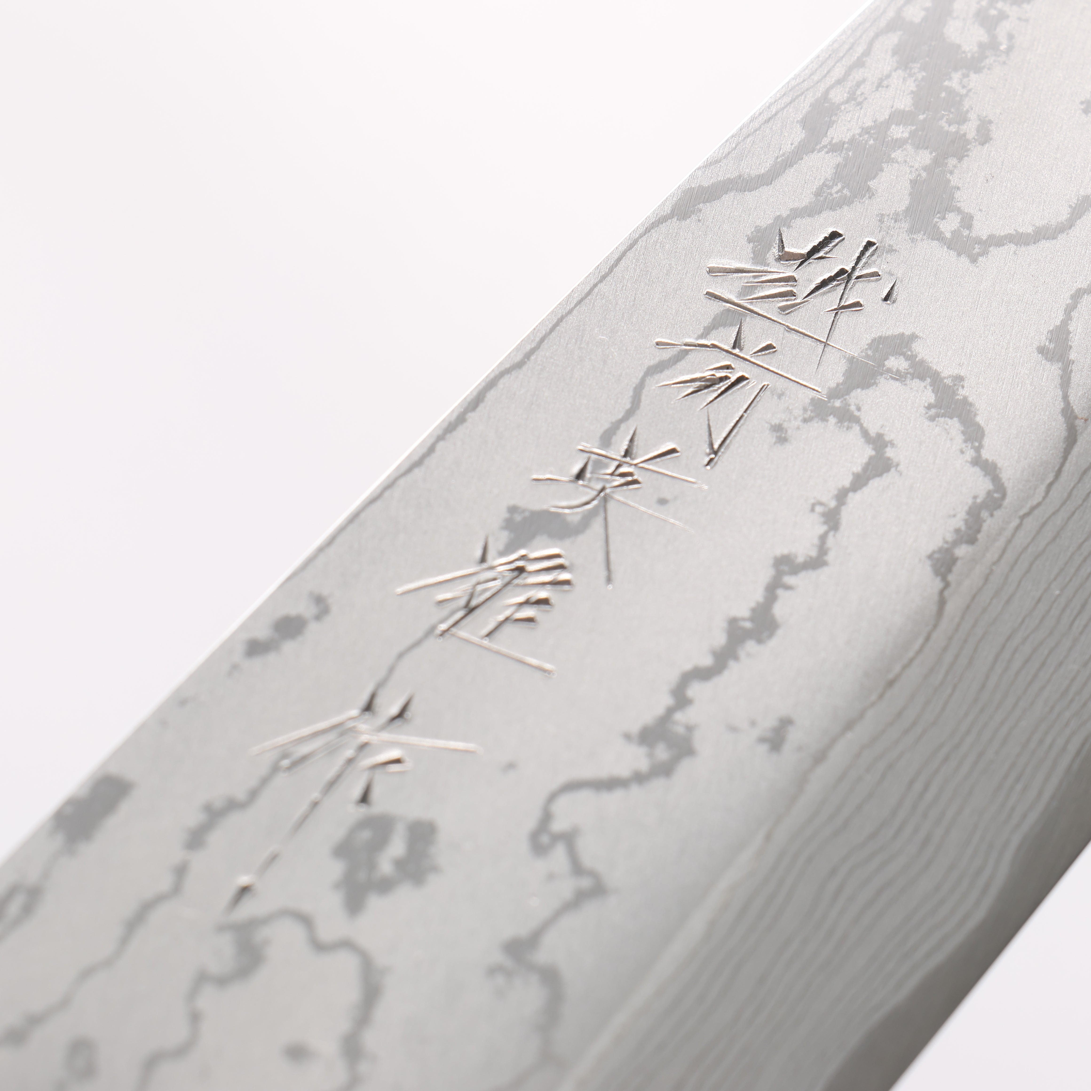Hideo Kitaoka White Steel No.2 Damascus Mioroshi Deba 195mm Oak with Black Silver Lacquer Handle - Japanny - Best Japanese Knife