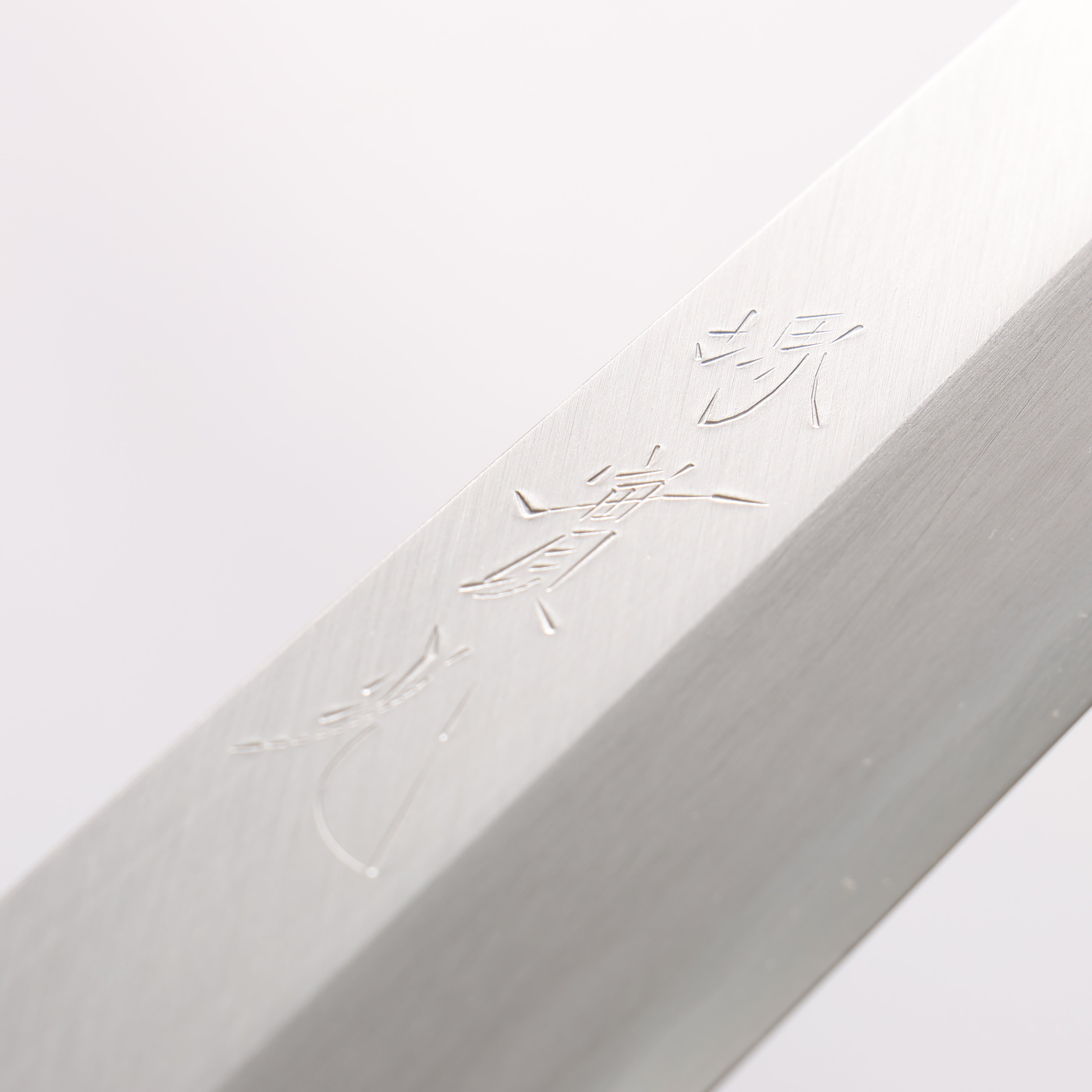 Jikko Silver Steel No.3 Sakimaru Yanagiba 330mm Shitan Handle - Japanny - Best Japanese Knife