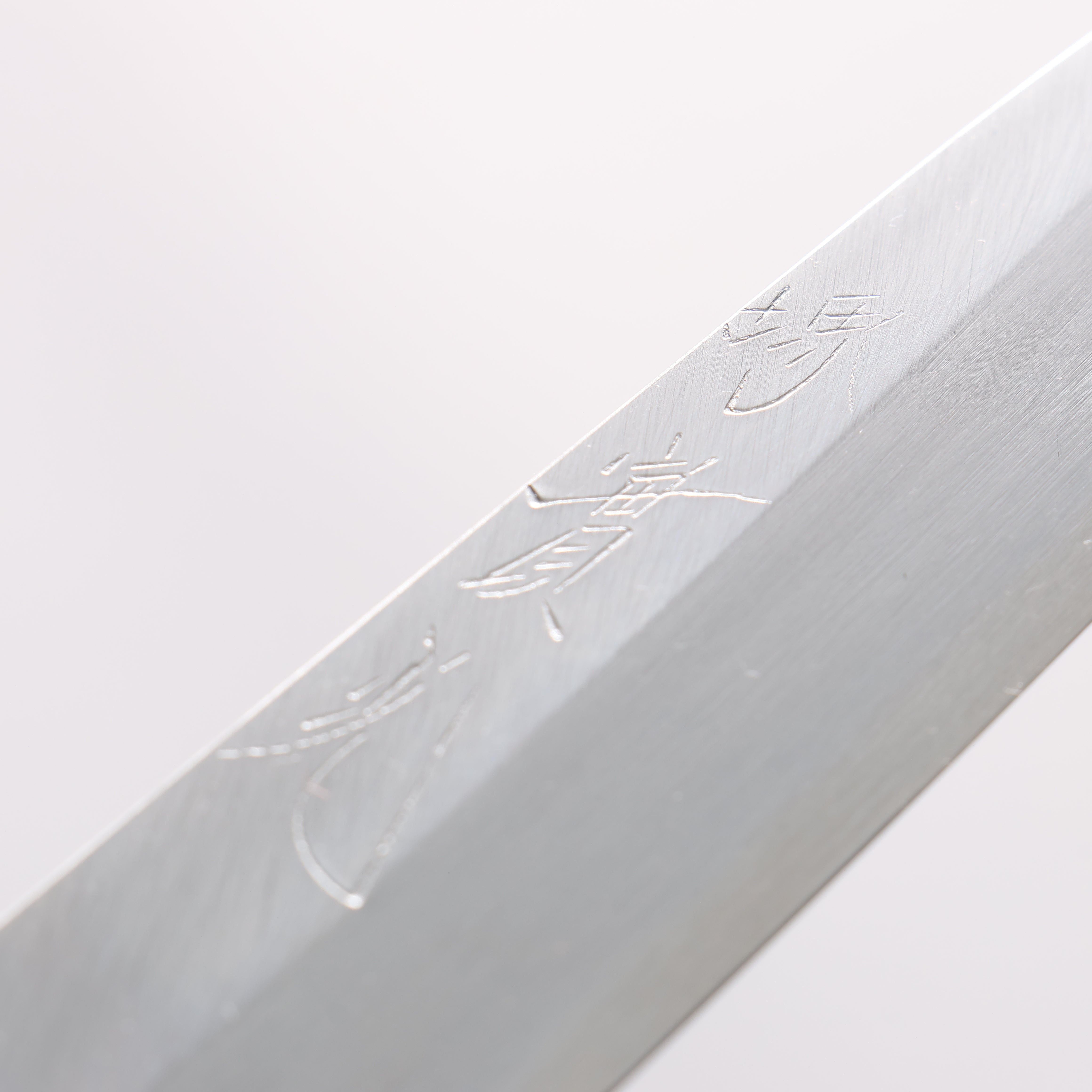 Jikko Arata White Steel No.2 Petty-Utility 150mm Magnolia Handle - Japanny - Best Japanese Knife
