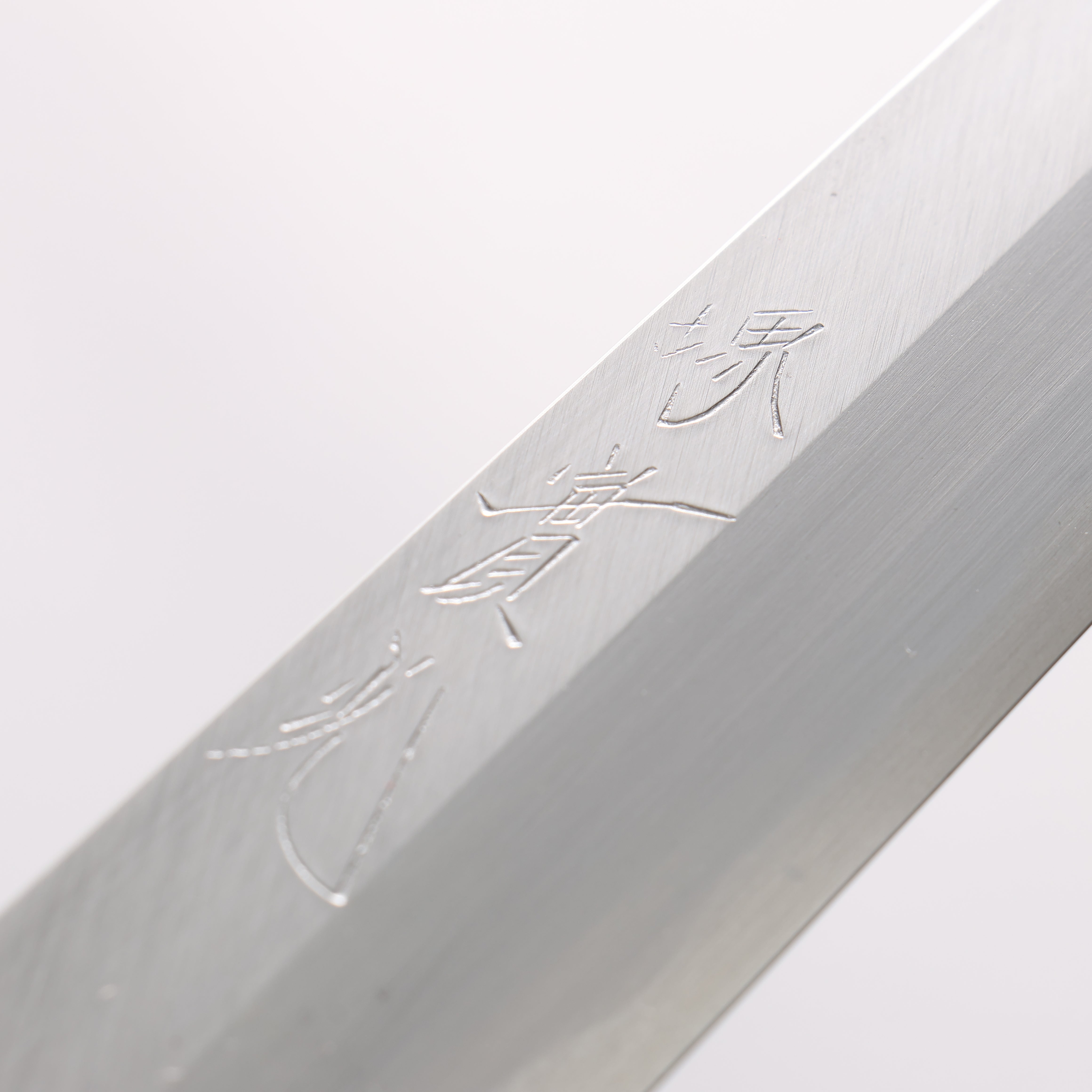 Jikko White Steel No.2 Kiritsuke Yanagiba 270mm Shitan Handle - Japanny - Best Japanese Knife