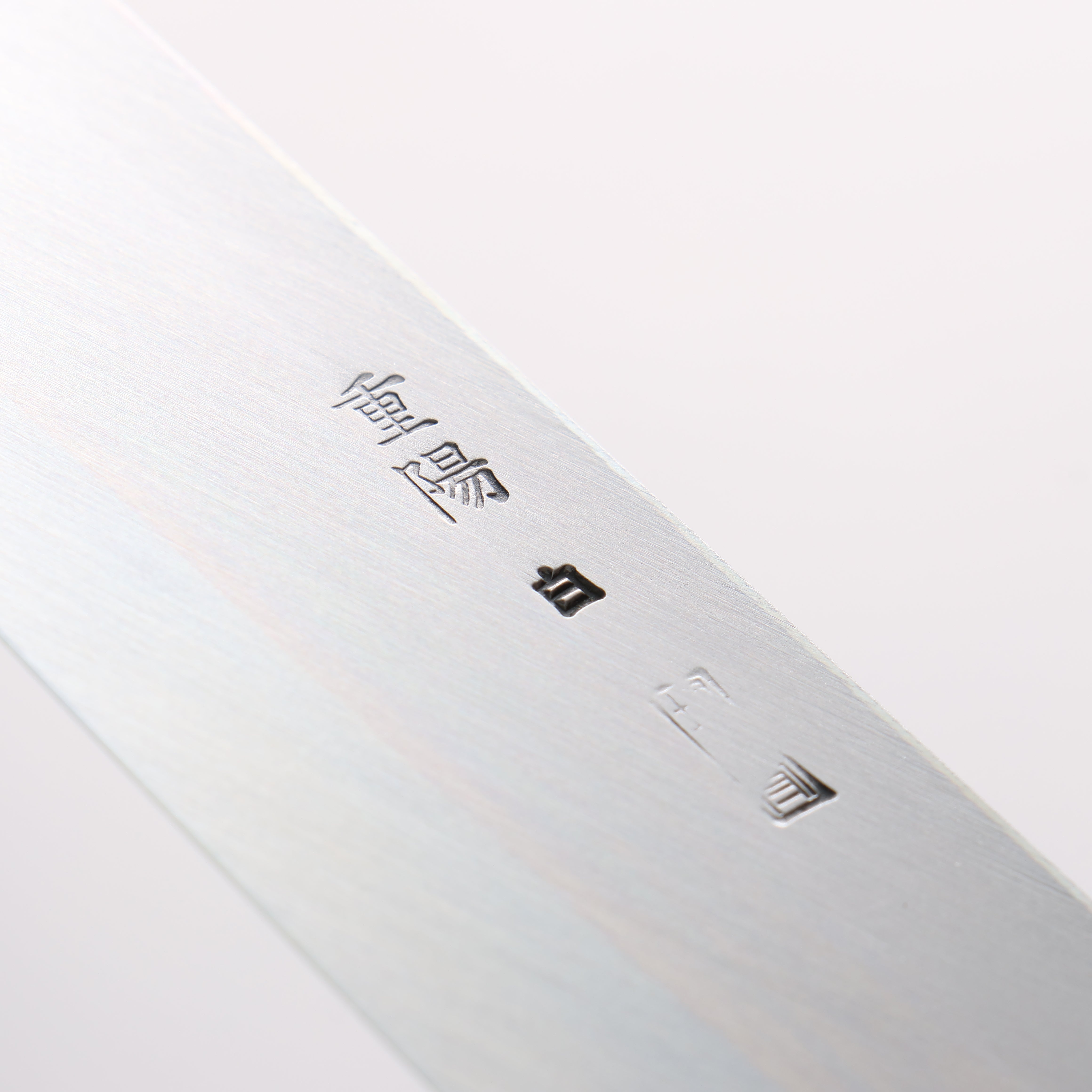 Choyo White Steel Mirrored Finish Yanagiba 300mm - Japanny - Best Japanese Knife