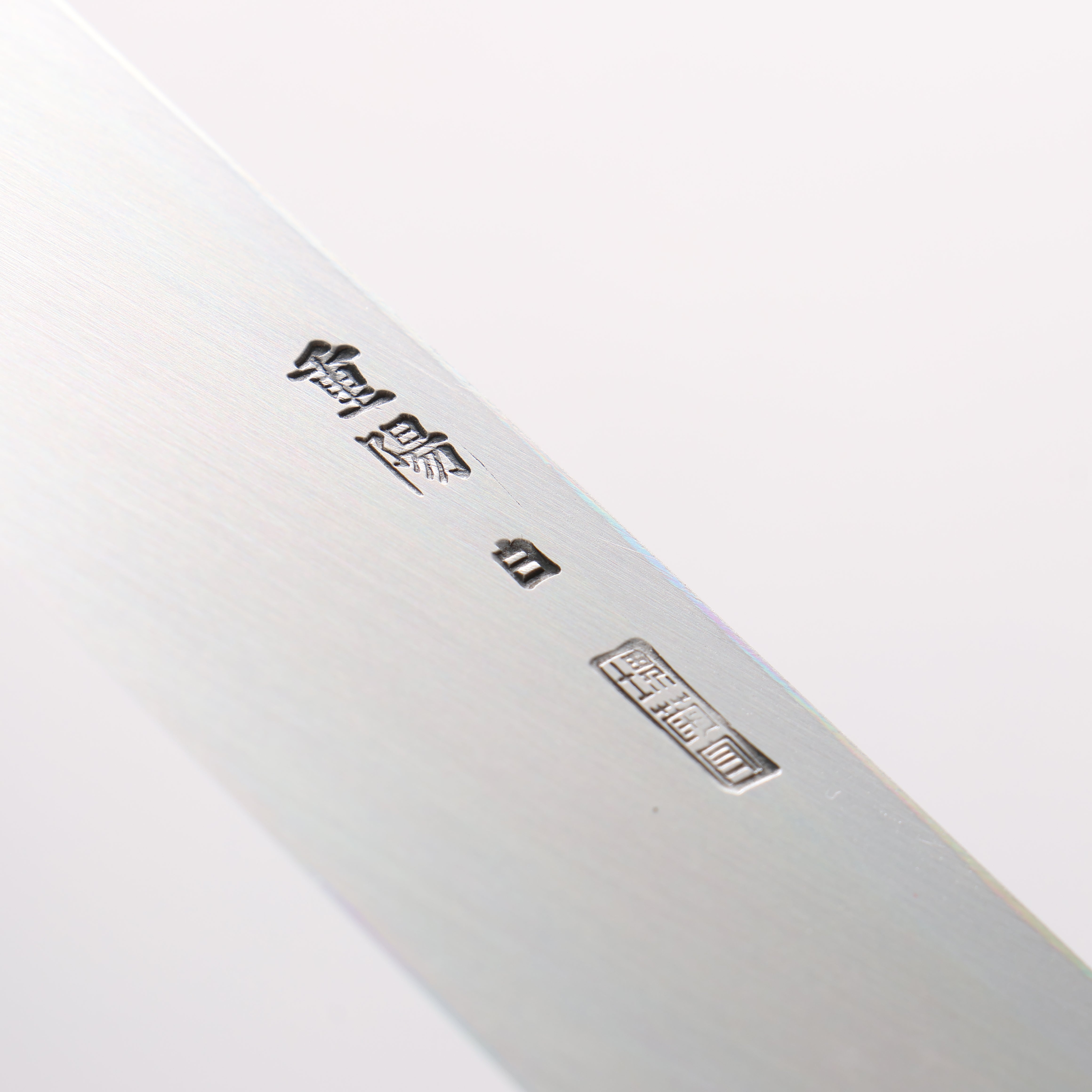 Choyo White Steel Mirrored Finish Yanagiba 270mm - Japanny - Best Japanese Knife