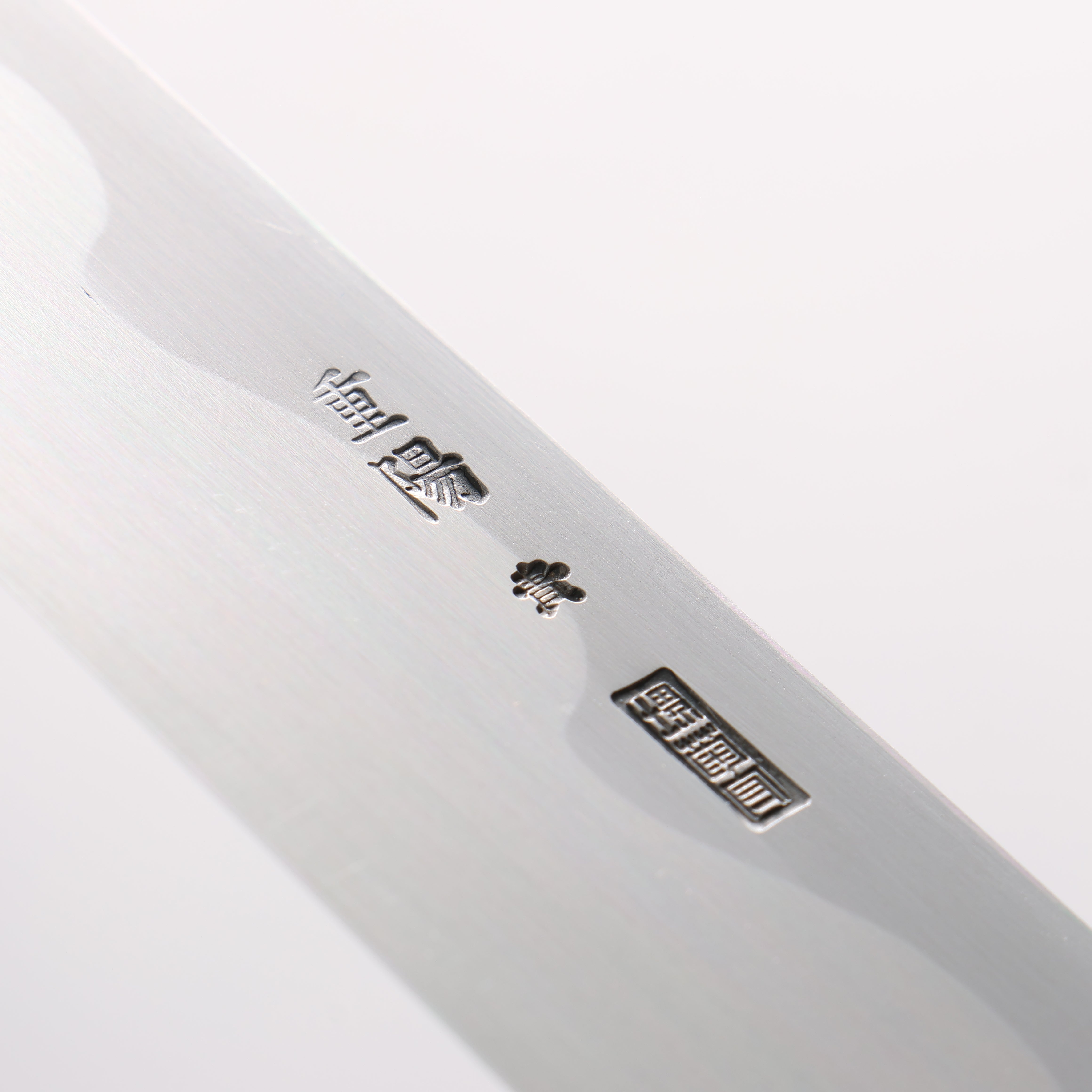 Choyo Blue Steel No.1 Mirrored Finish Yanagiba - Japanny - Best Japanese Knife