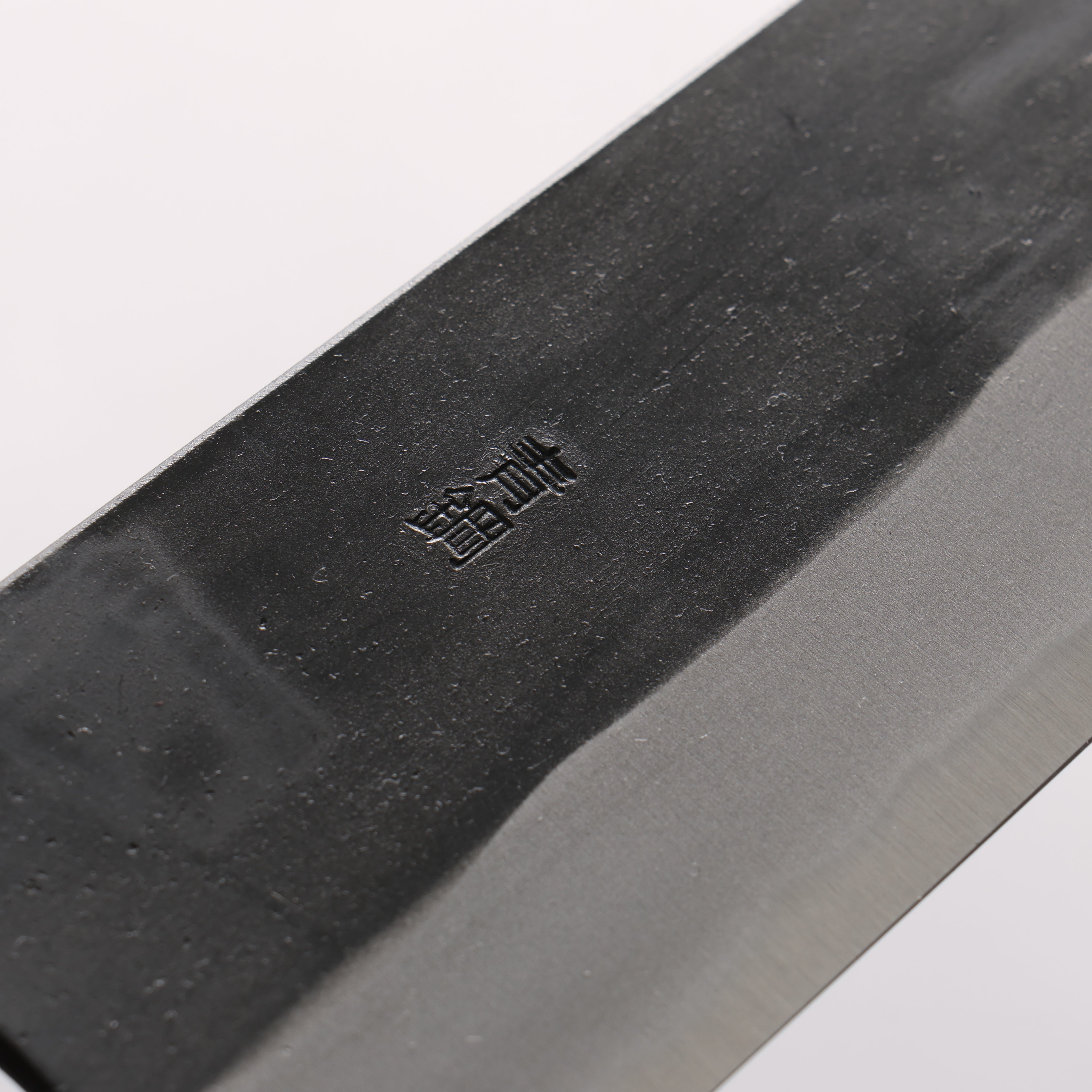 Nao Yamamoto Yasuki Blue Steel Kurouchi Gyuto 240mm Walnut Handle - Japanny - Best Japanese Knife