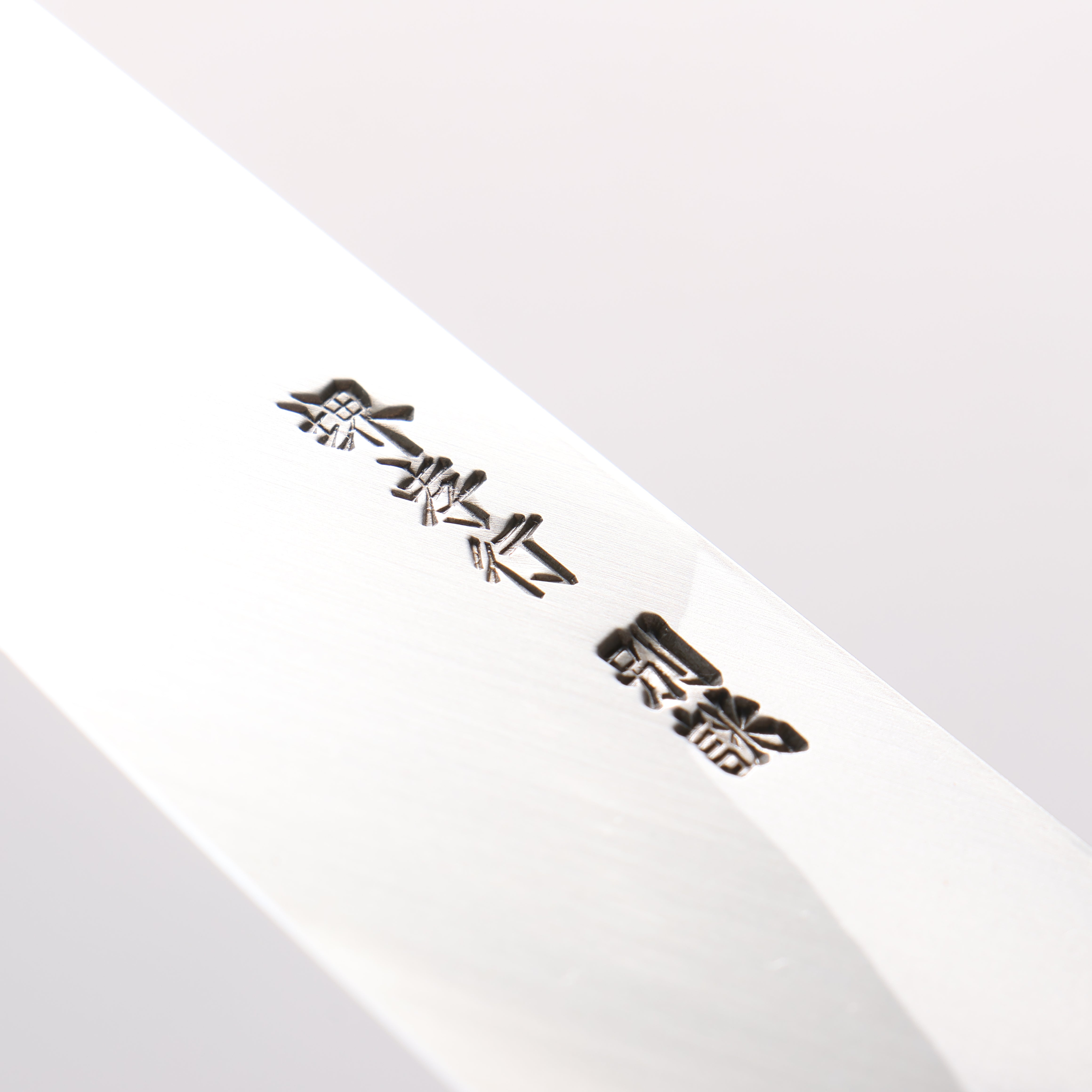 Sakai Takayuki Tokujyo White Steel No.2 Kiritsuke Deba 150mm Magnolia Handle - Japanny - Best Japanese Knife