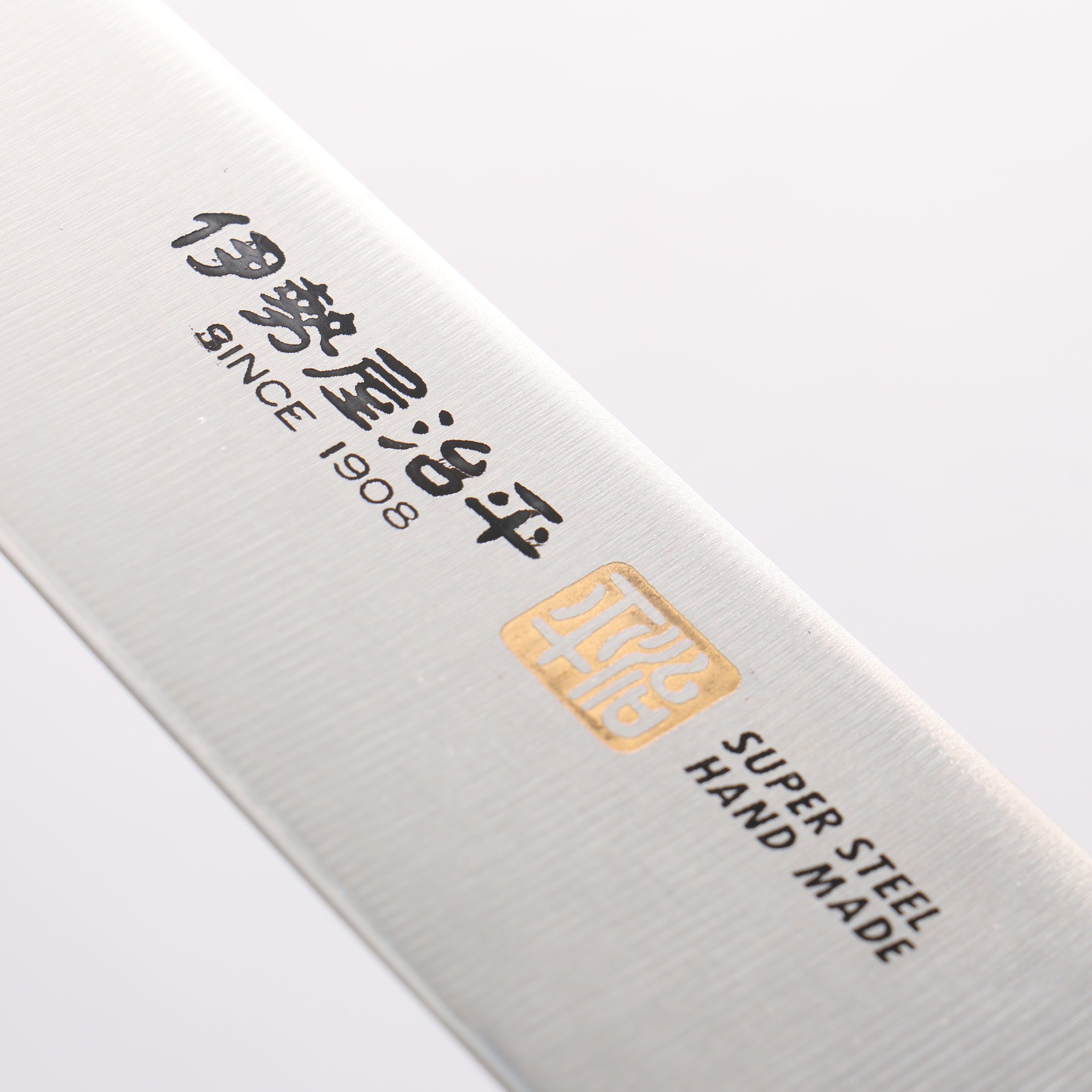 Iseya Molybdenum Gyuto 180mm Black Micarta Handle - Japanny - Best Japanese Knife