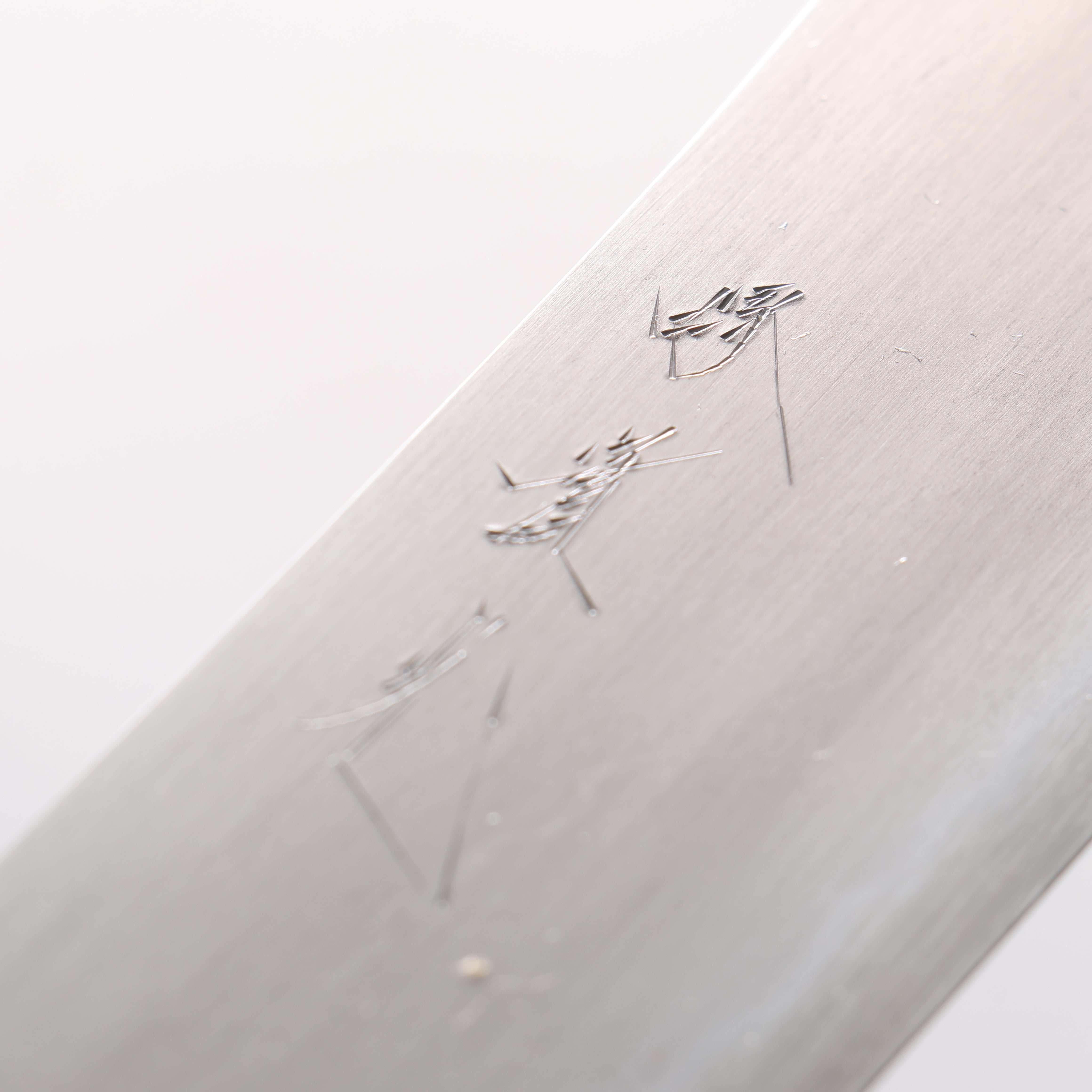 Jikko Kujira White Steel Santoku 180mm Cherry Wood Handle - Japanny - Best Japanese Knife