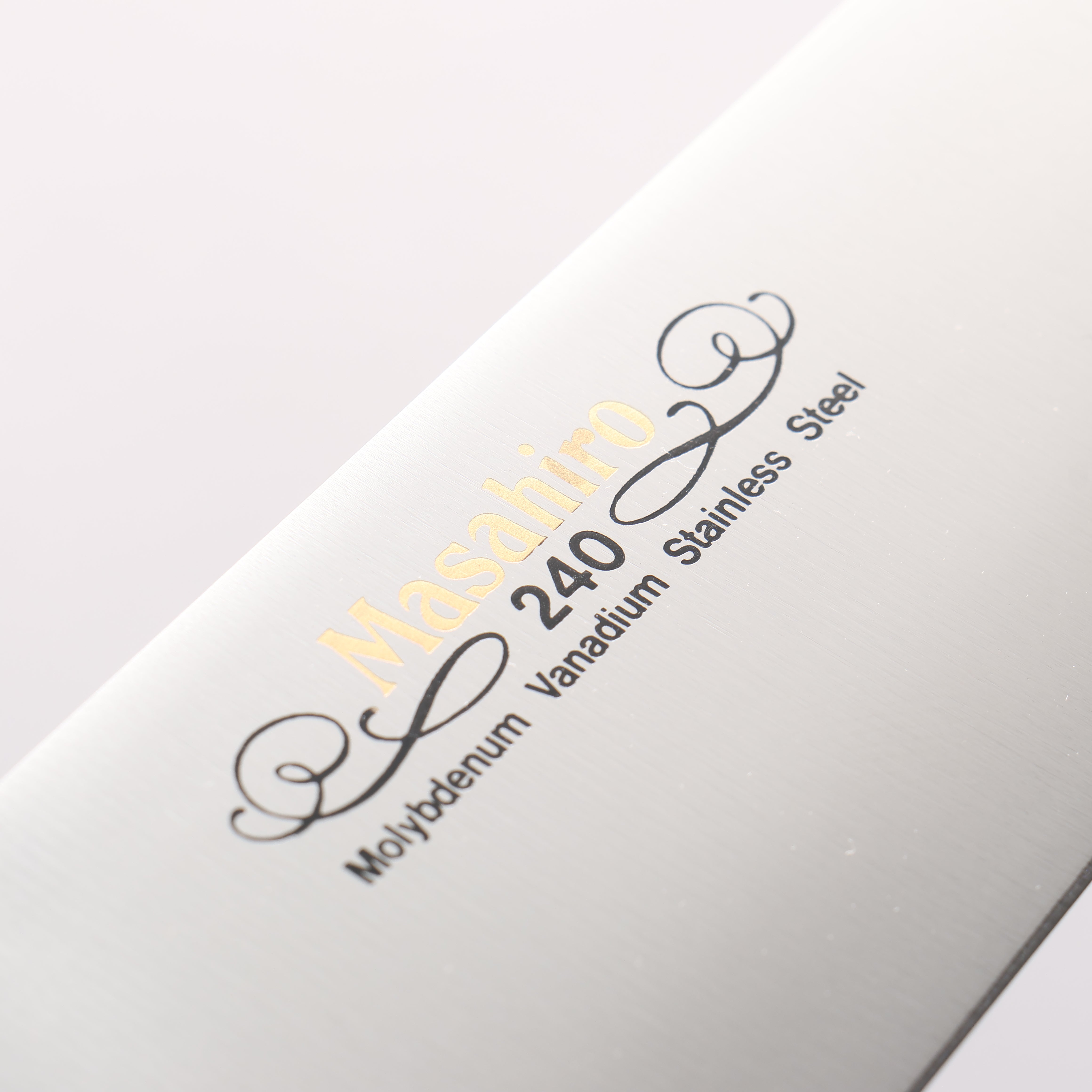 Masahiro Molybdenum Gyuto - Japanny - Best Japanese Knife