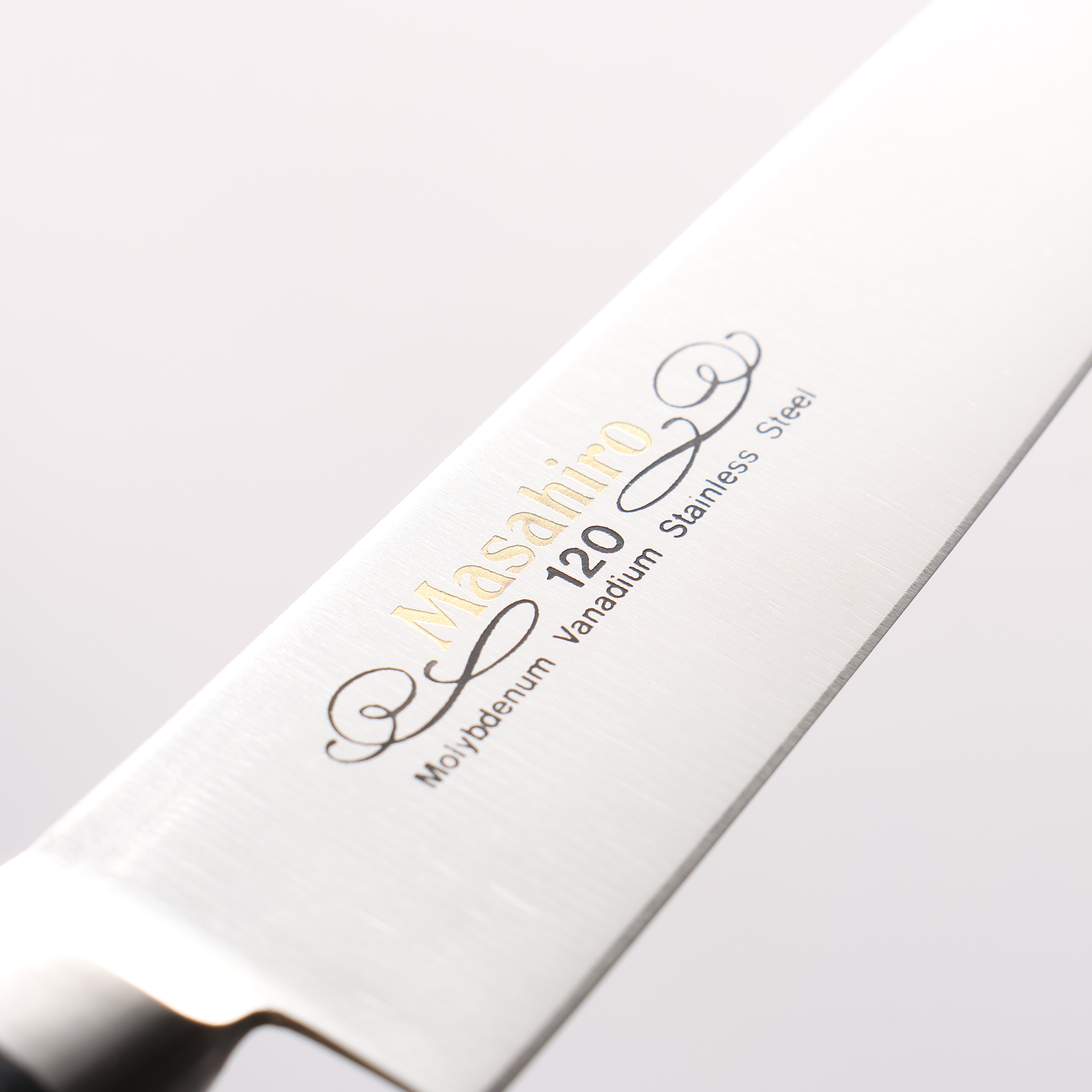 Masahiro Molybdenum Petty-Utility - Japanny - Best Japanese Knife