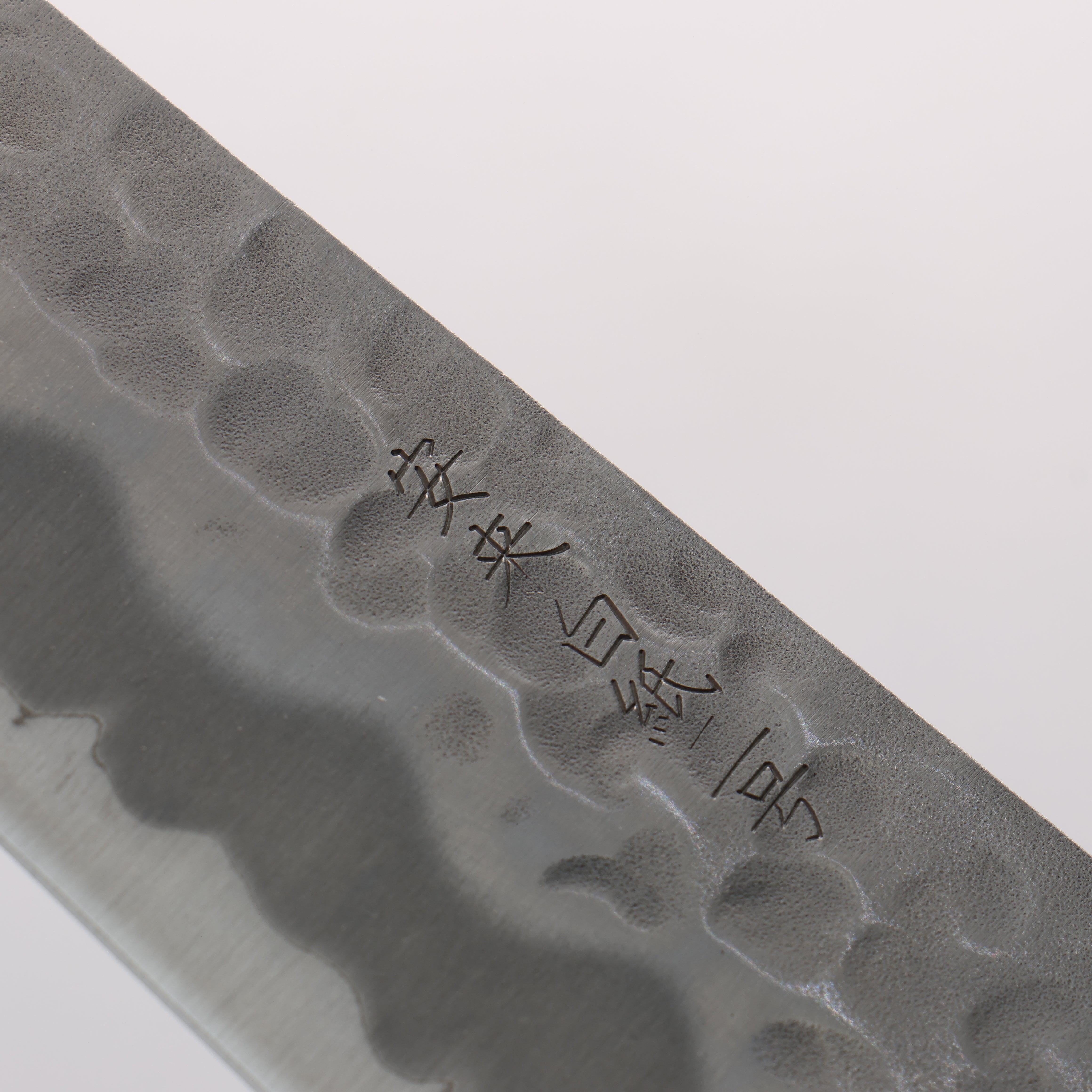 Oul White Steel No.2 Hammered Gyuto 180mm Keyaki (Japanese Elm) Handle - Japanny - Best Japanese Knife