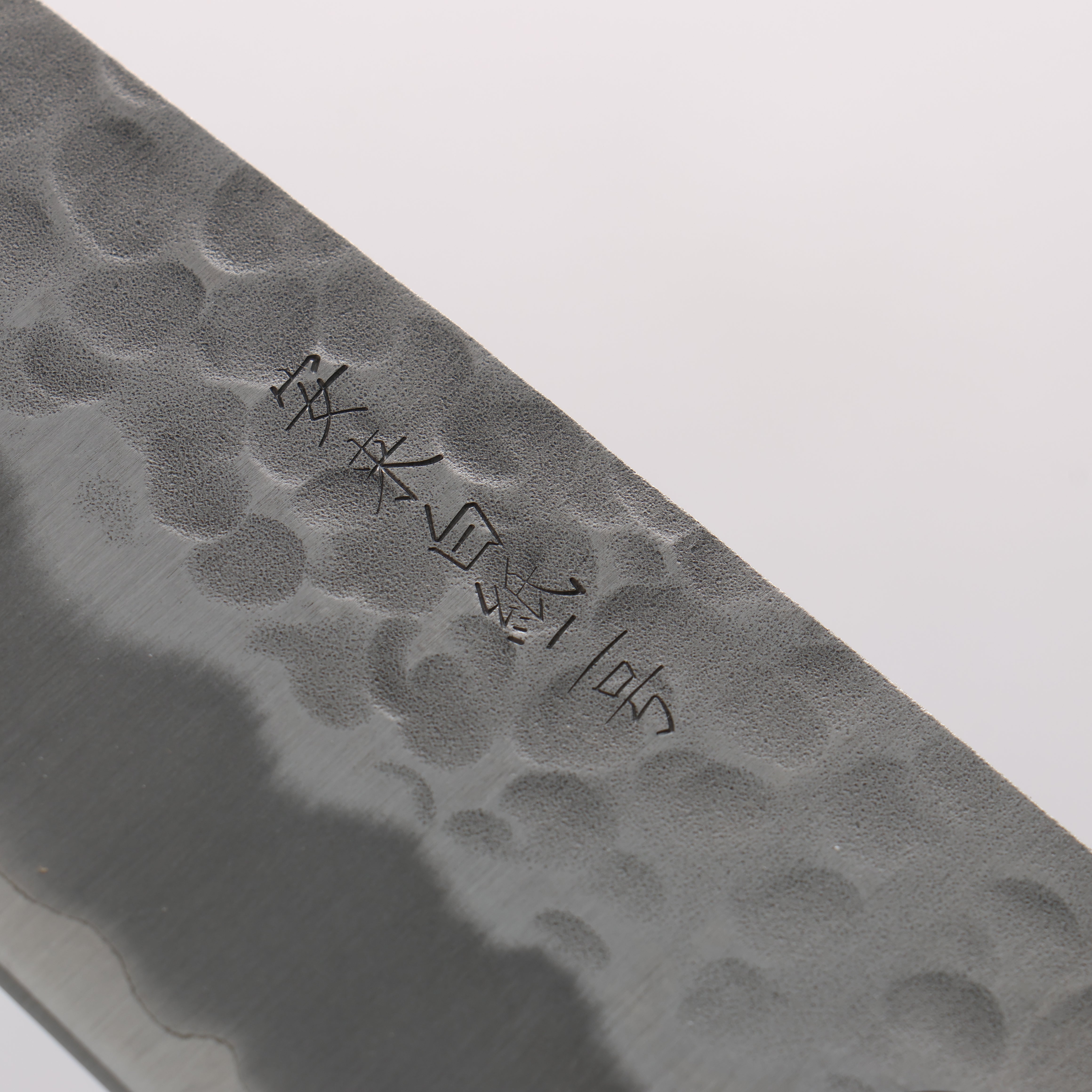 Oul White Steel No.2 Hammered Santoku 165mm Keyaki (Japanese Elm) Handle - Japanny - Best Japanese Knife