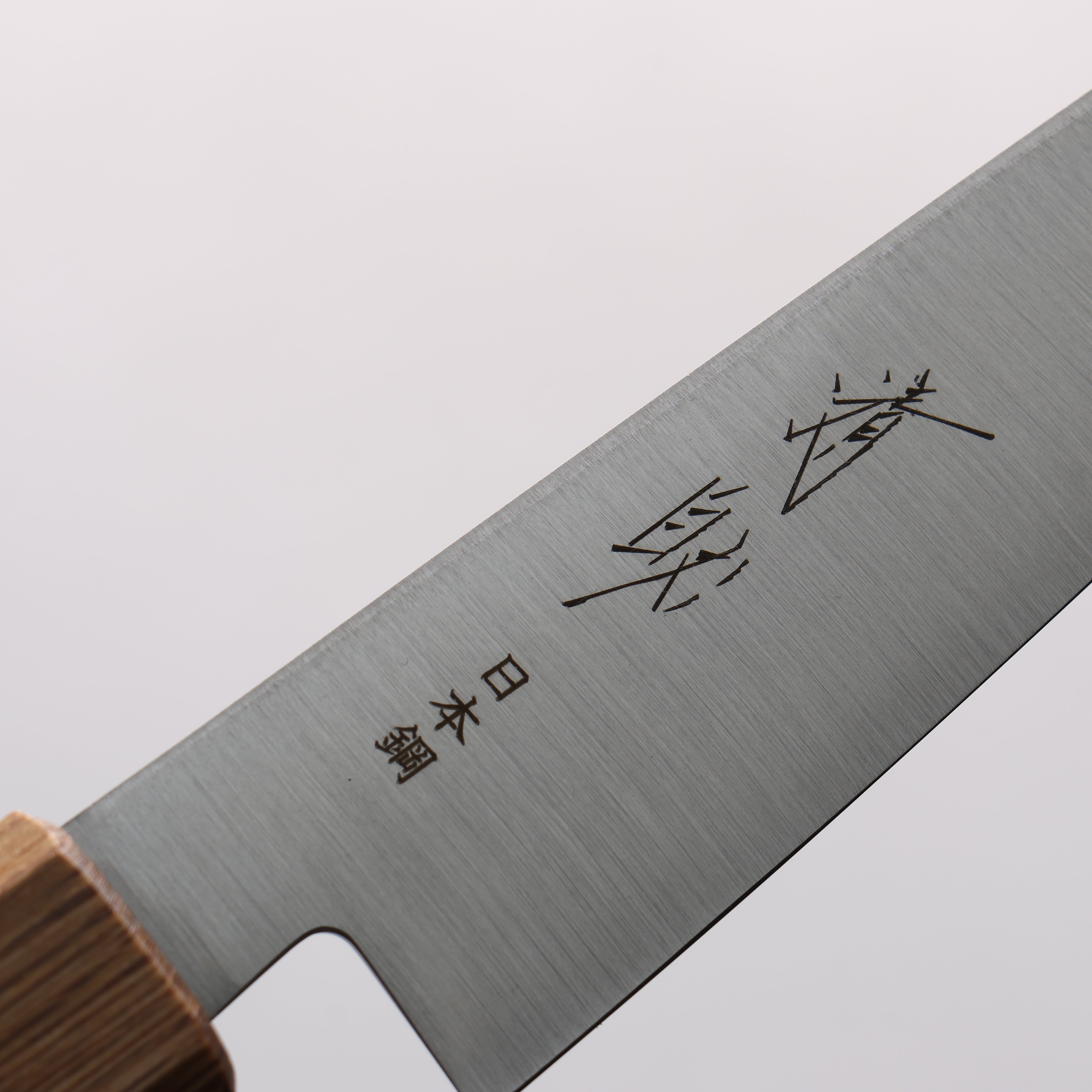 Seisuke SK-4 Petty-Utility 120mm Wood(Lacquered) Handle - Japanny - Best Japanese Knife