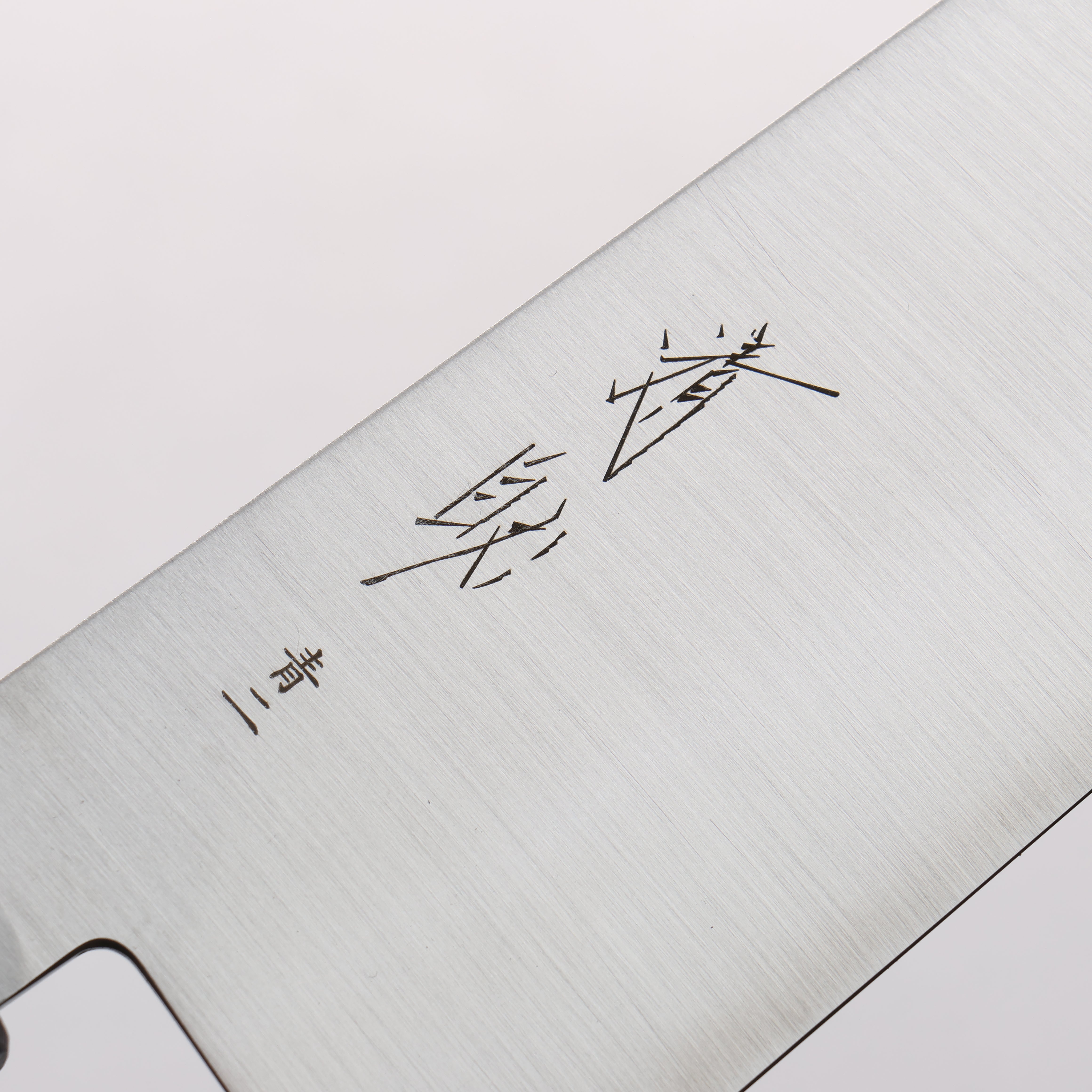 Seisuke Blue Steel No.2 Kiritsuke Santoku (wide) 180mm Oak (Purple Dyed) Handle - Japanny - Best Japanese Knife