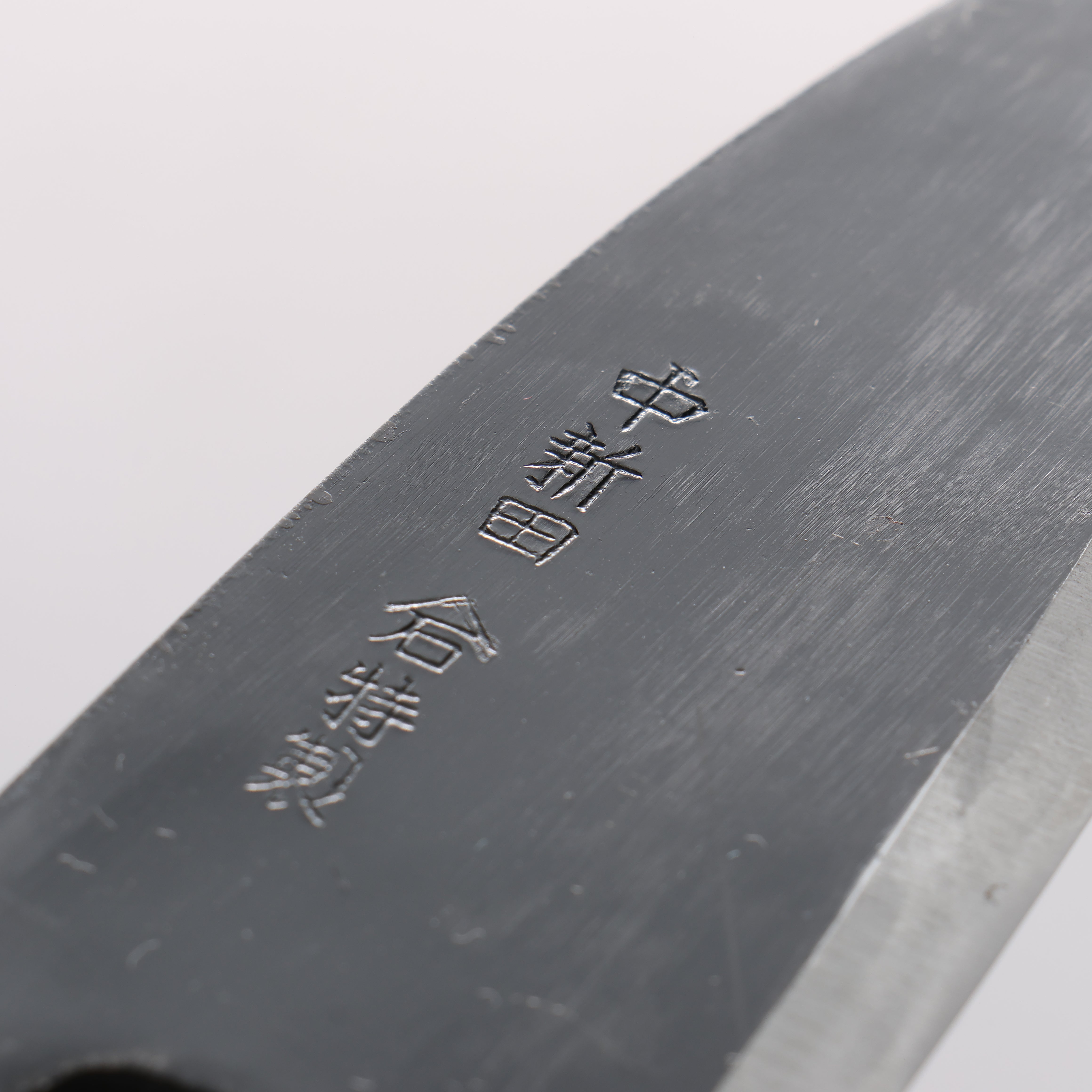 Nakaniida White Steel No.2 Black Deba 120mm Magnolia Handle - Japanny - Best Japanese Knife