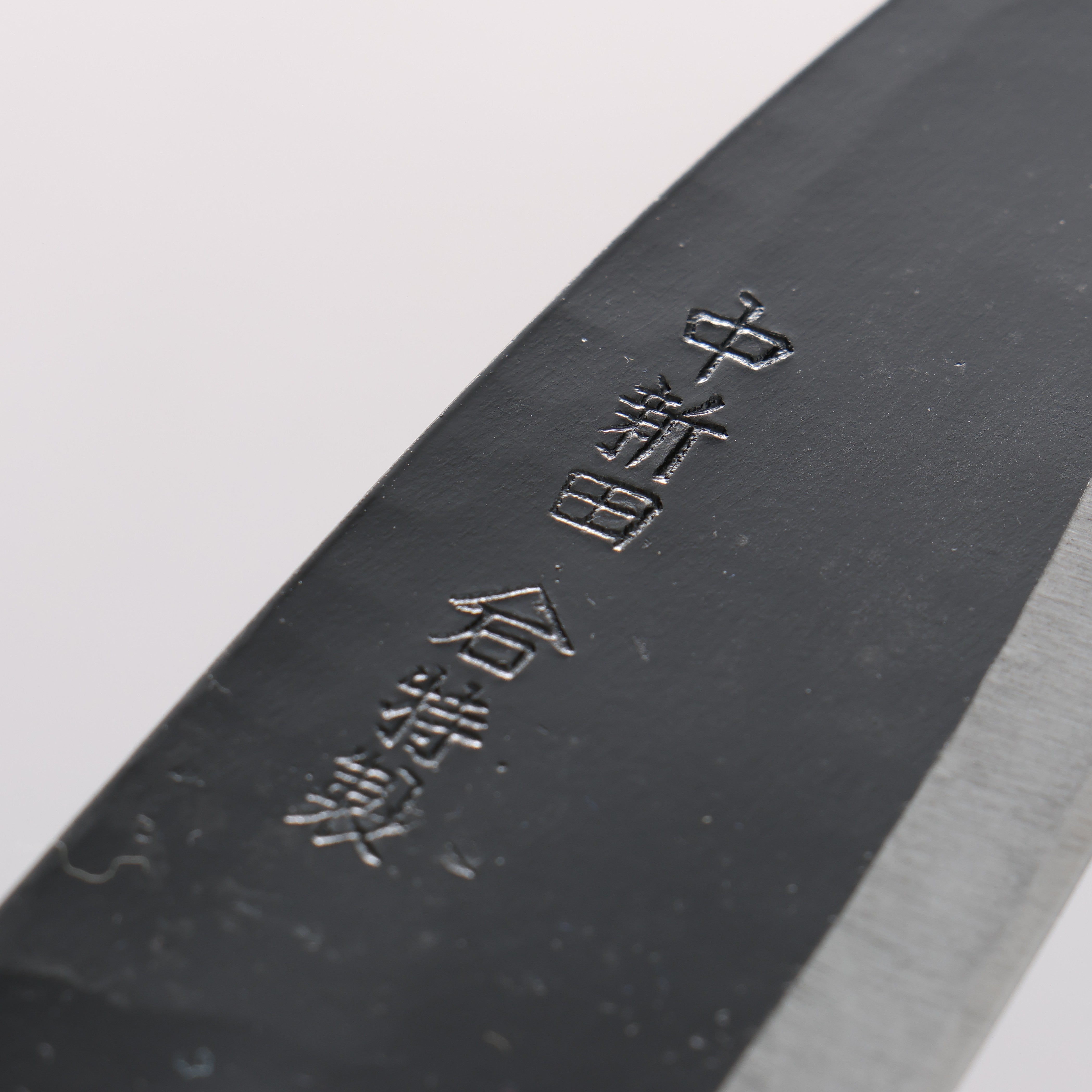 Nakaniida White Steel No.2 Black Deba 105mm Magnolia Handle - Japanny - Best Japanese Knife