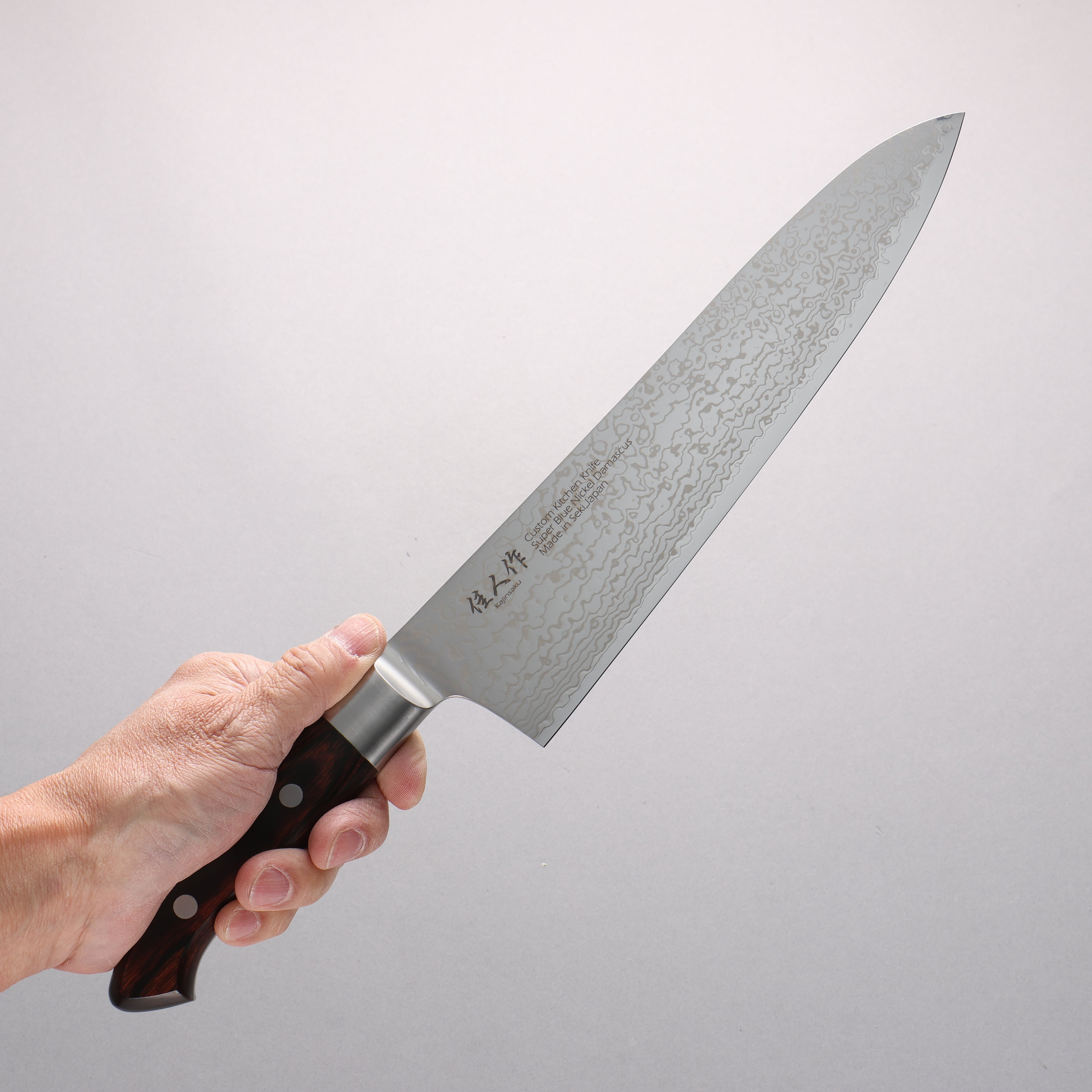 Kajin Blue Super Damascus Gyuto 240mm Mahogany Handle - Japanny - Best Japanese Knife