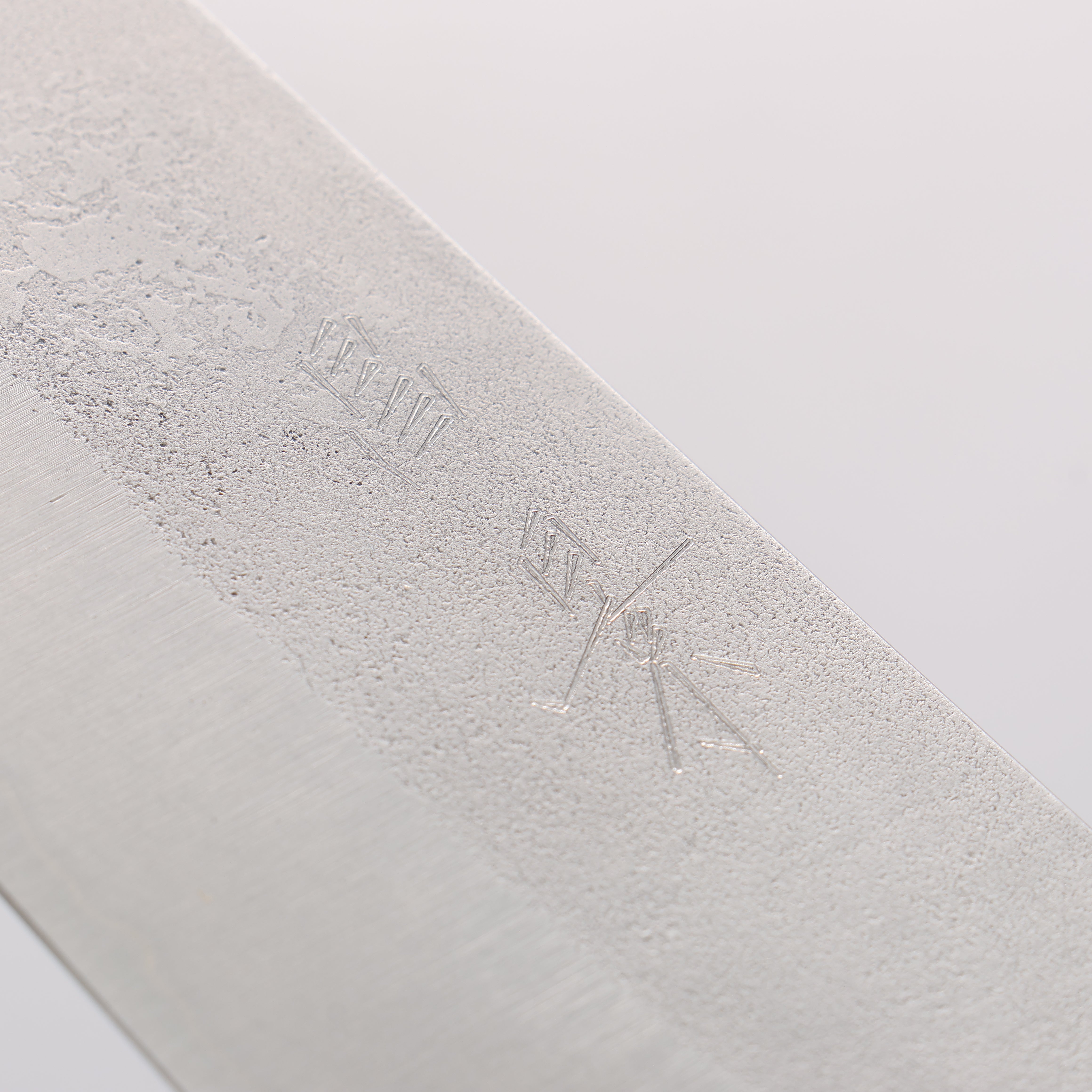 Masakage Yuki White Steel No.2 Nashiji Gyuto 210mm Magnolia Handle - Japanny - Best Japanese Knife