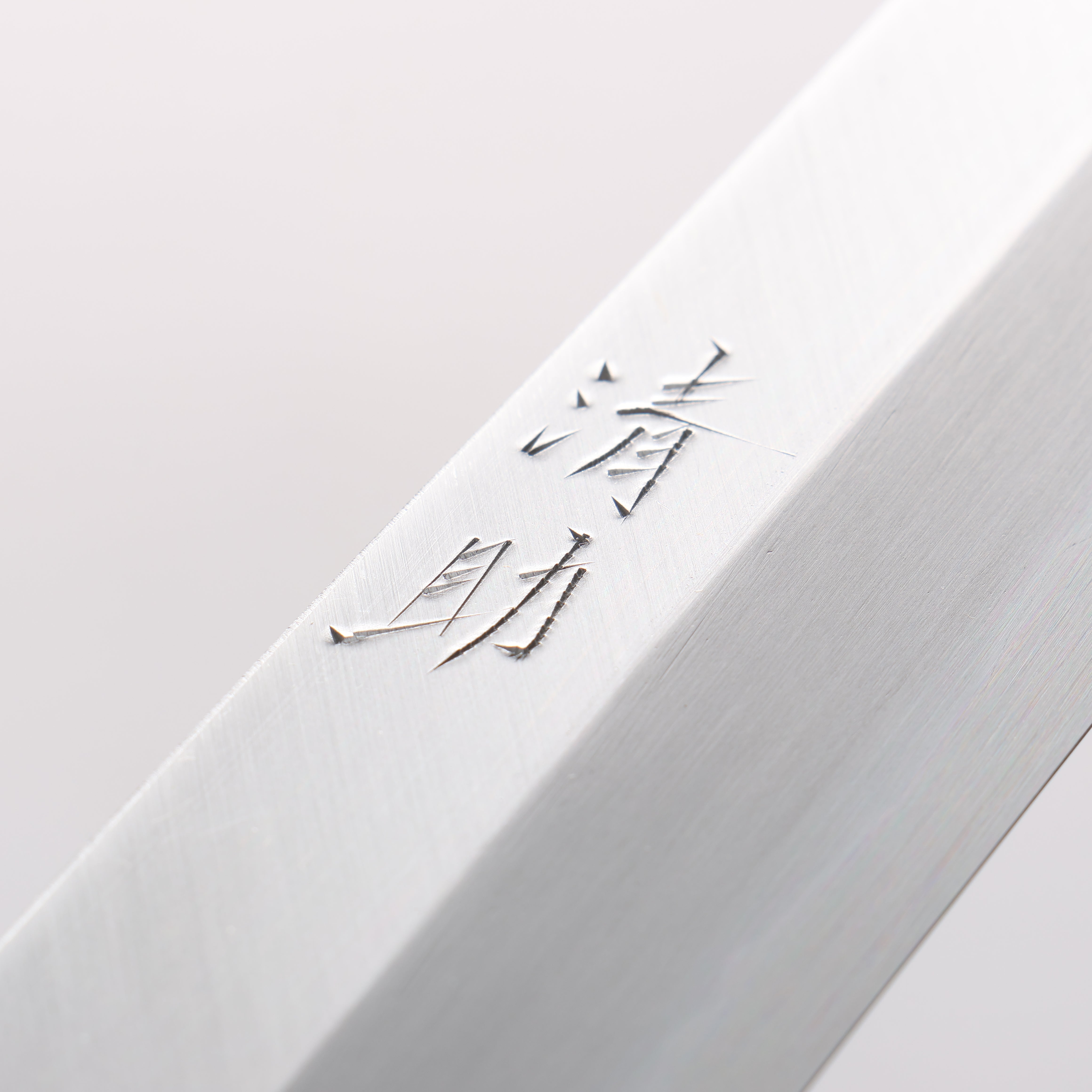 Seisuke Blue Steel Kasumitogi Yanagiba 300mm Rosewood Handle - Japanny - Best Japanese Knife