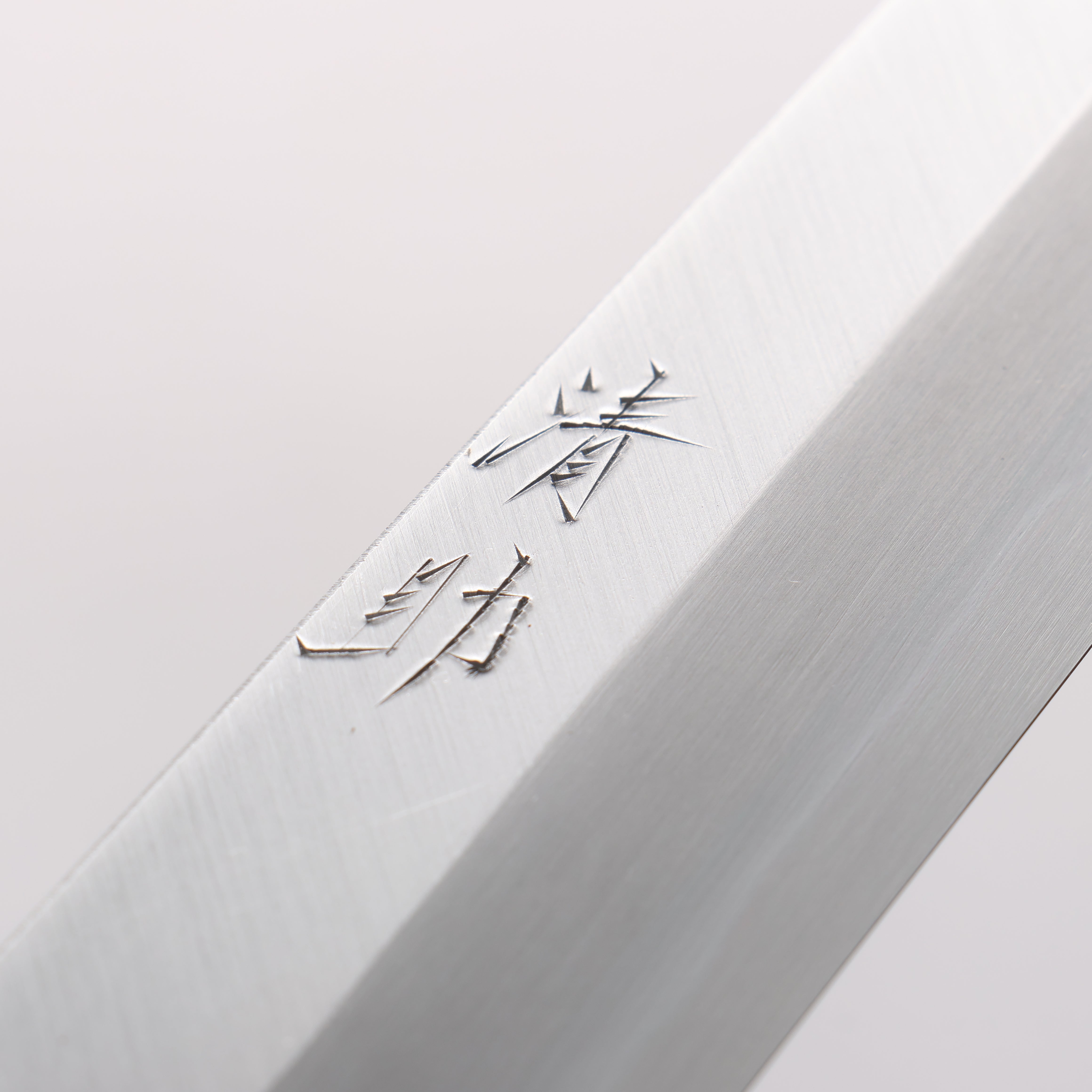 Seisuke Blue Steel Kasumitogi Yanagiba 270mm Rosewood Handle - Japanny - Best Japanese Knife