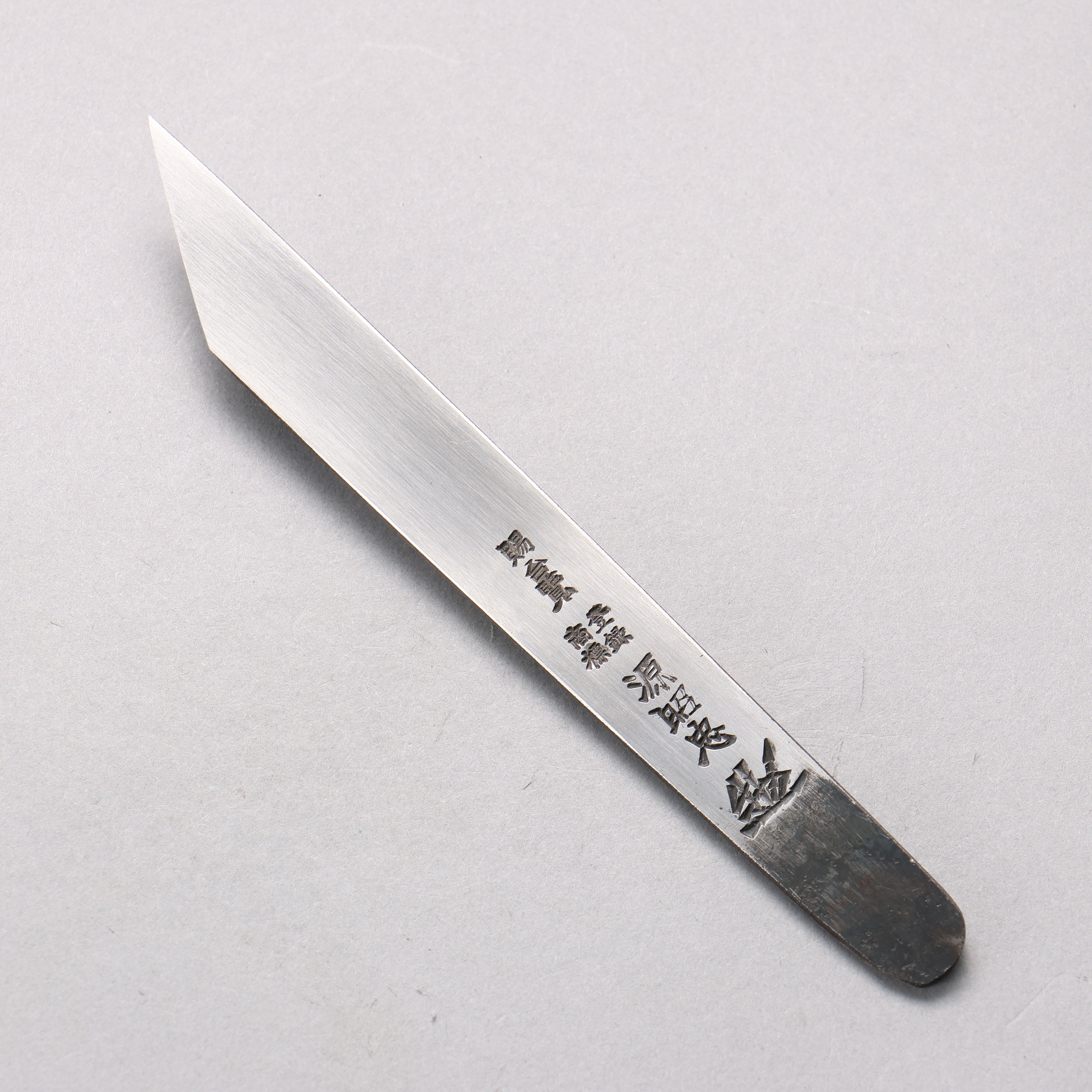 Minamoto Akitada Blue Steel Black Finished Kiridashi 21.6mm - Japanny - Best Japanese Knife