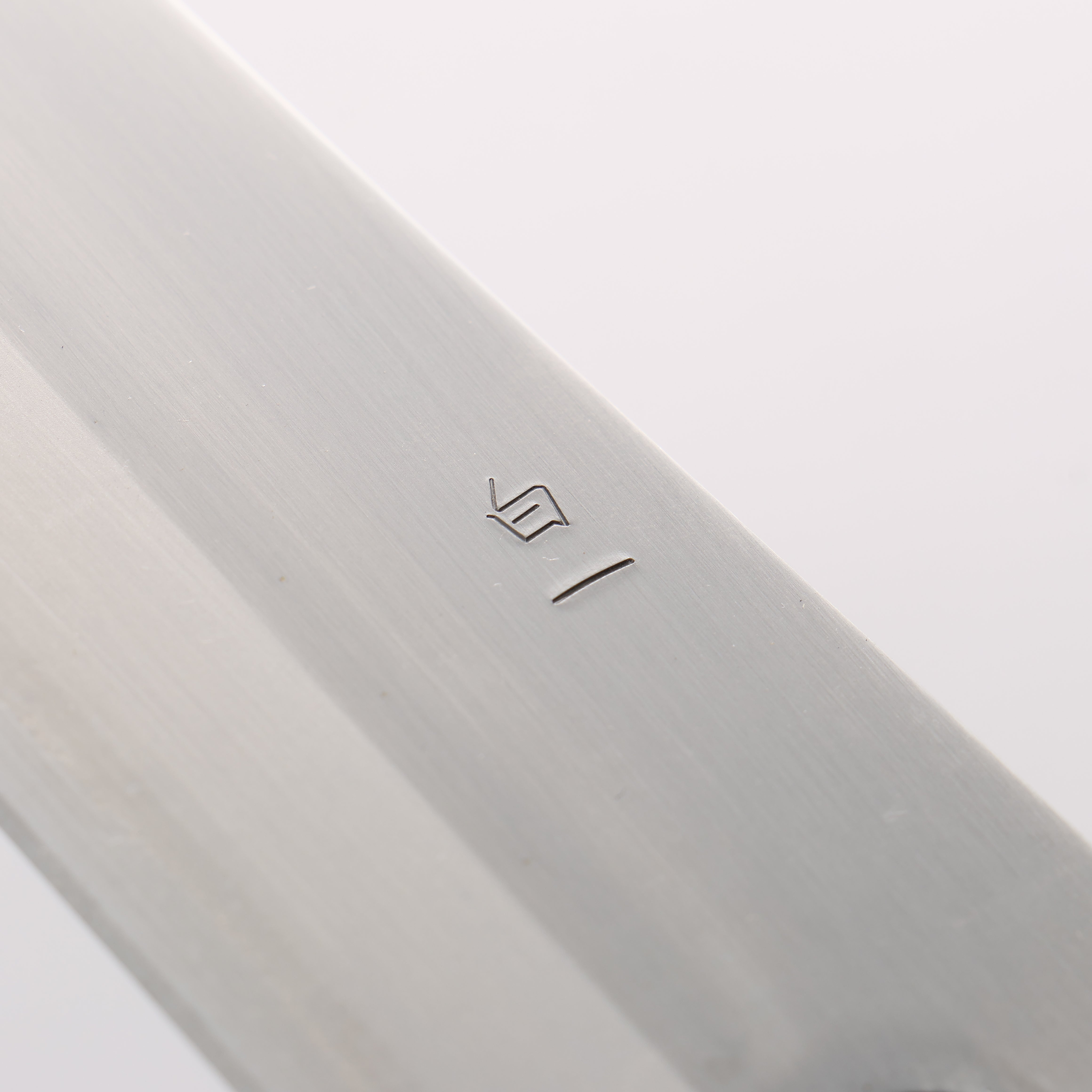 Oul White Steel No.1 Gyuto 210mm Keyaki (Japanese Elm) Handle - Japanny - Best Japanese Knife